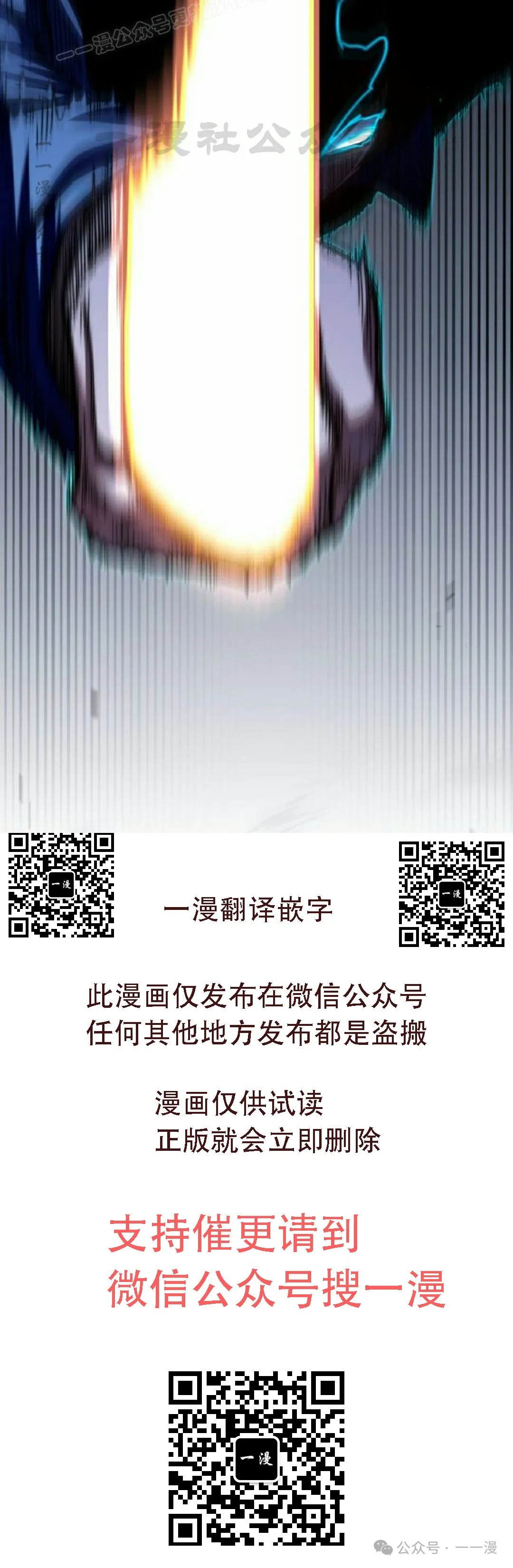 10 第50页