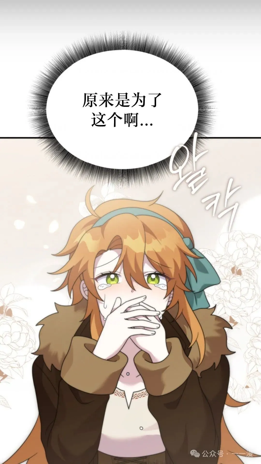 10 第51页