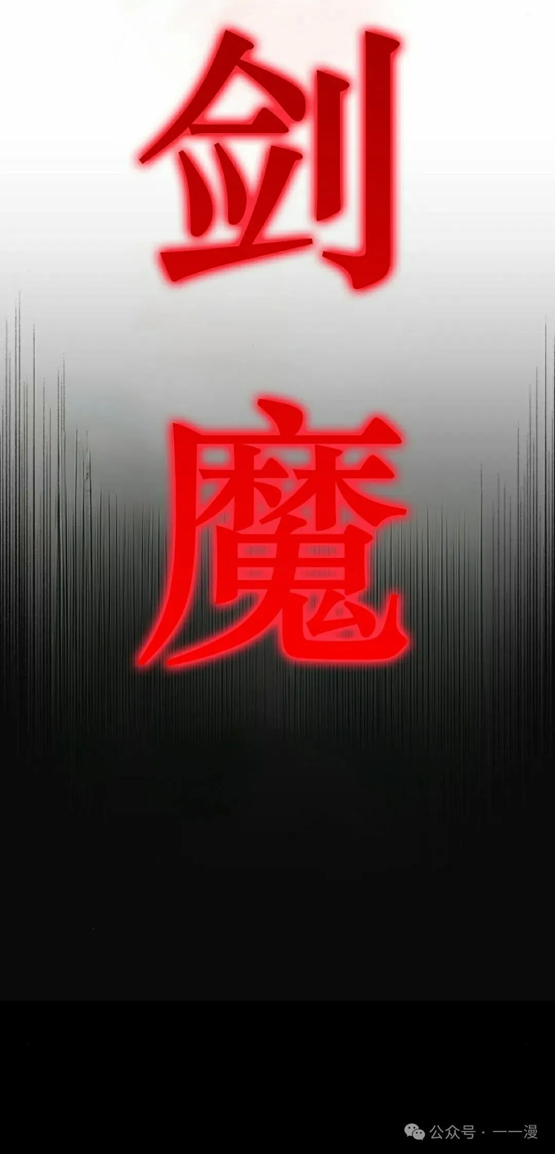 10 第52页