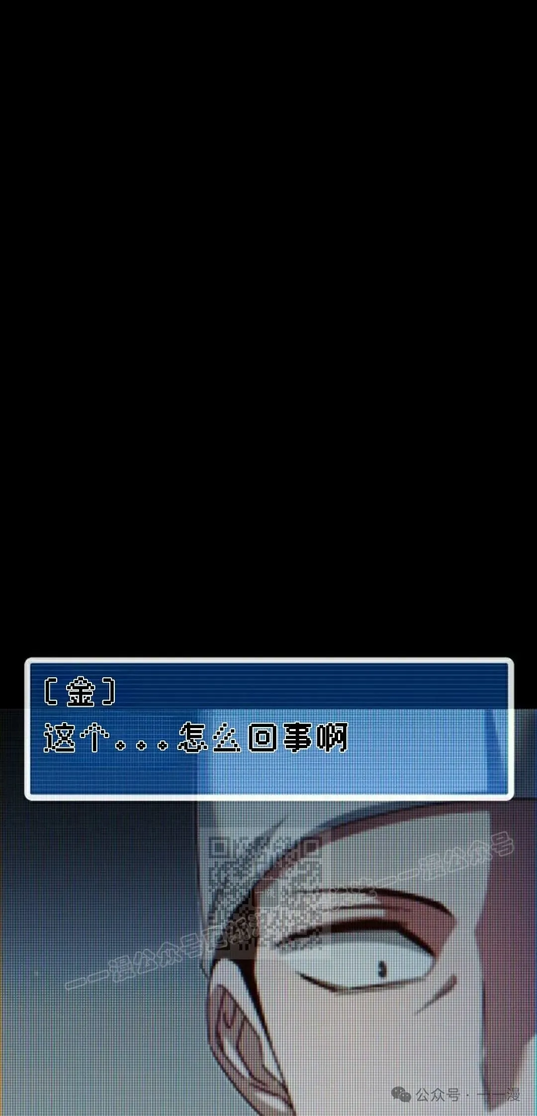 10 第53页