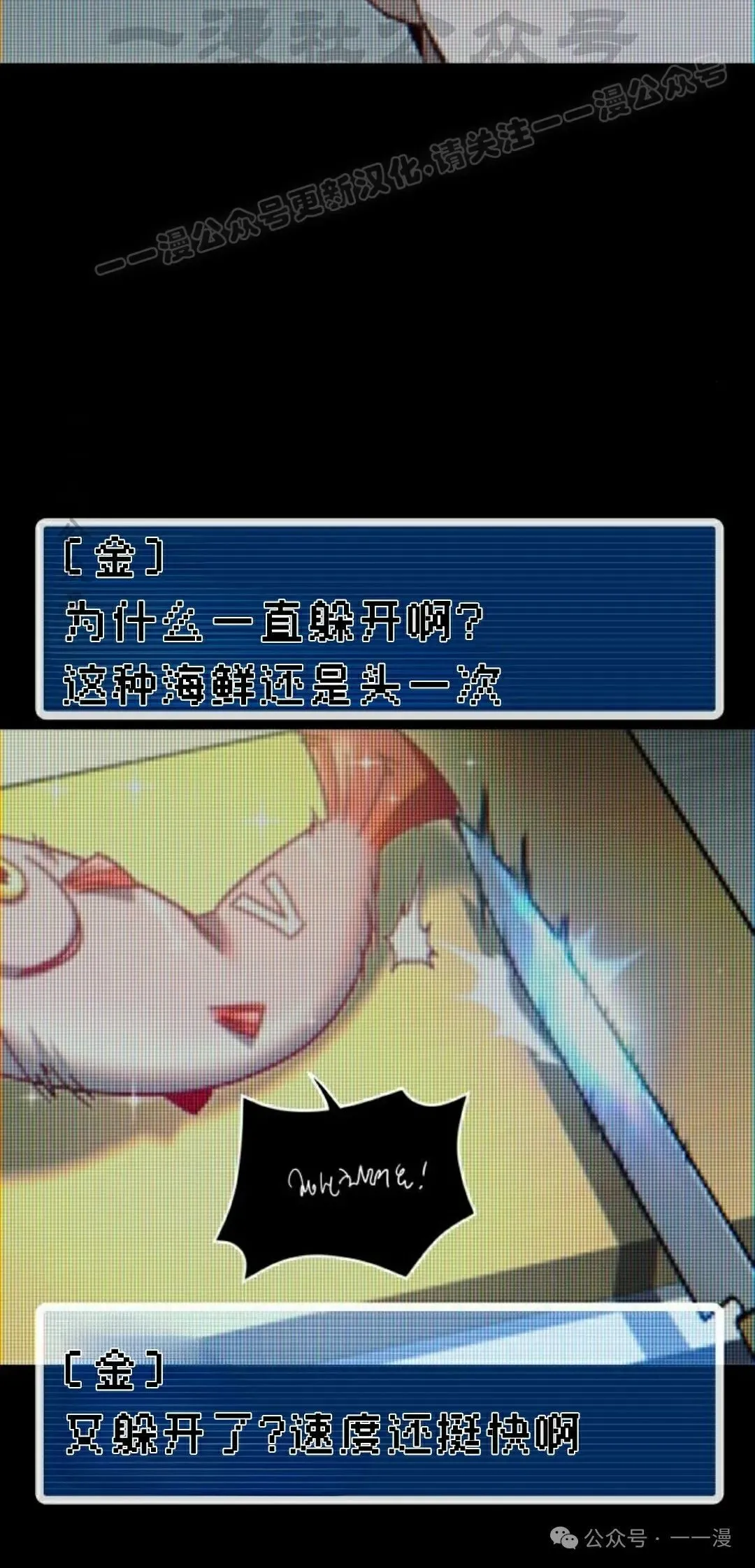 10 第54页
