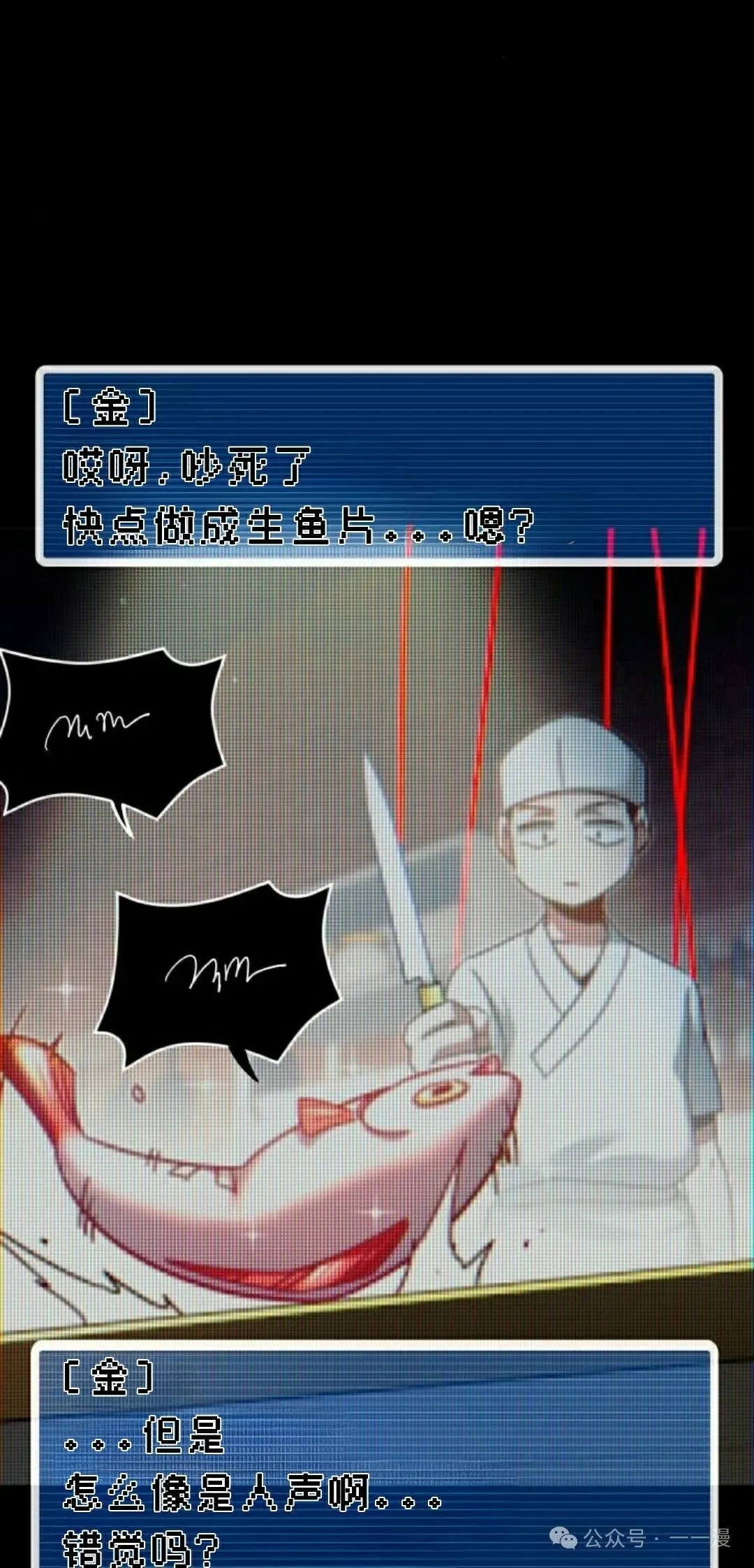 10 第55页