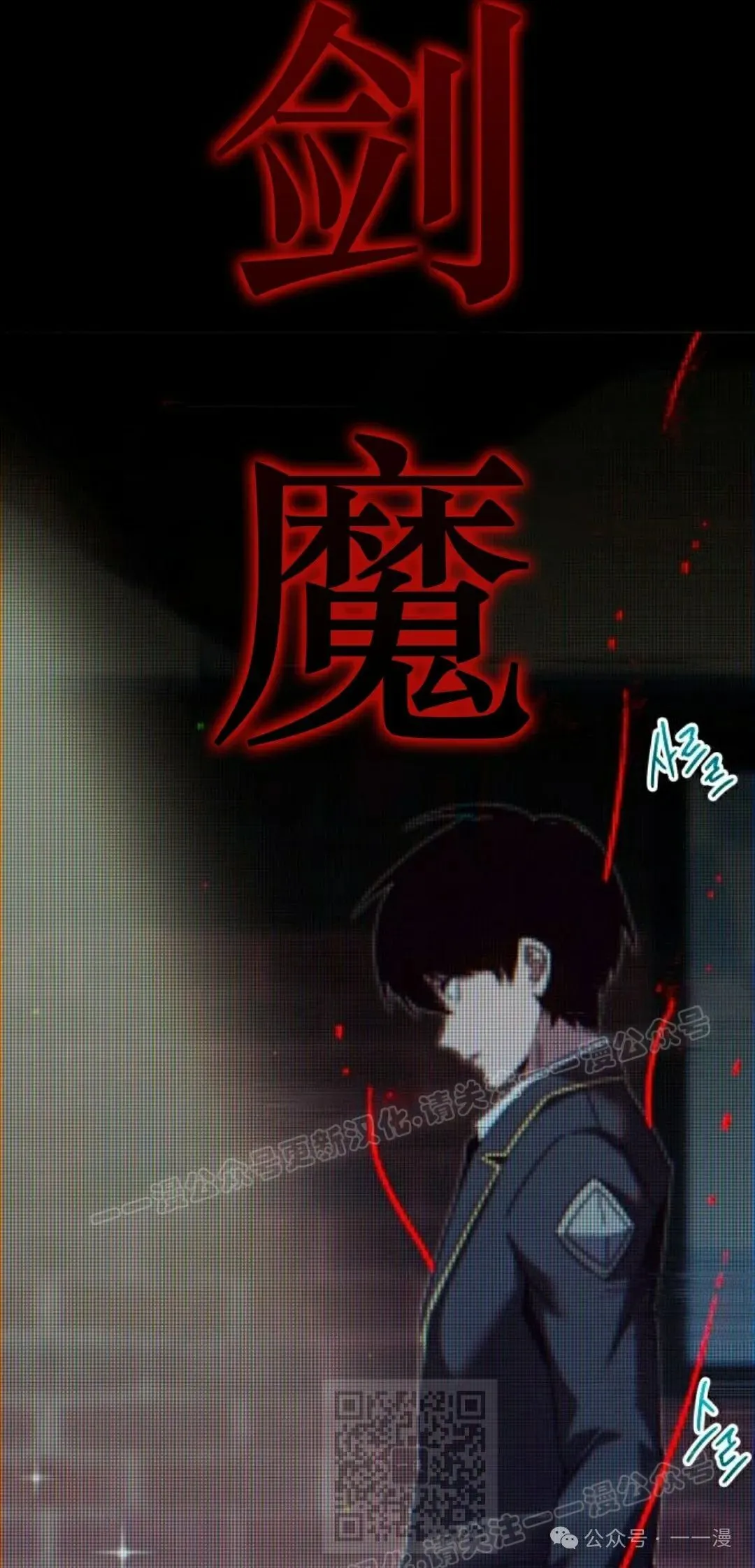 10 第59页