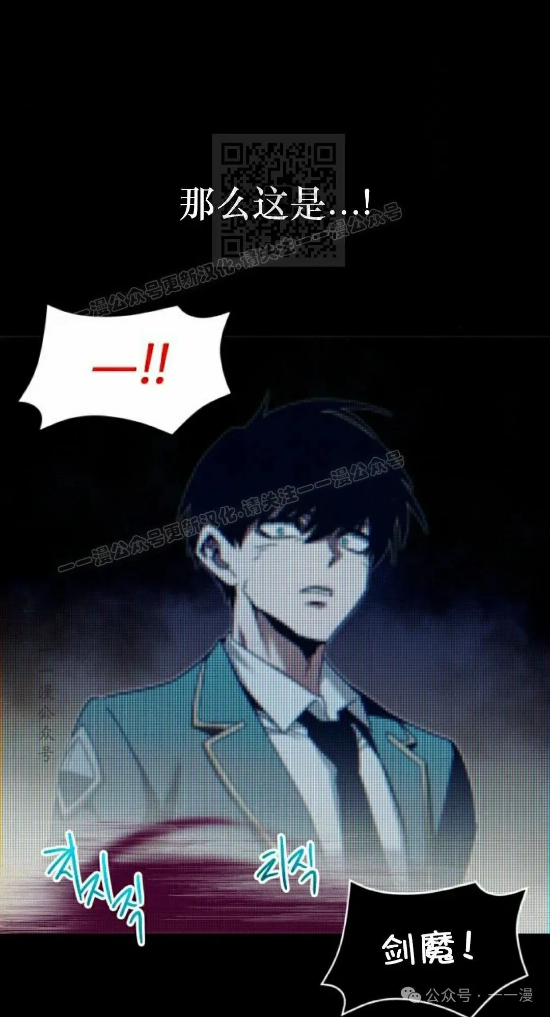 10 第61页