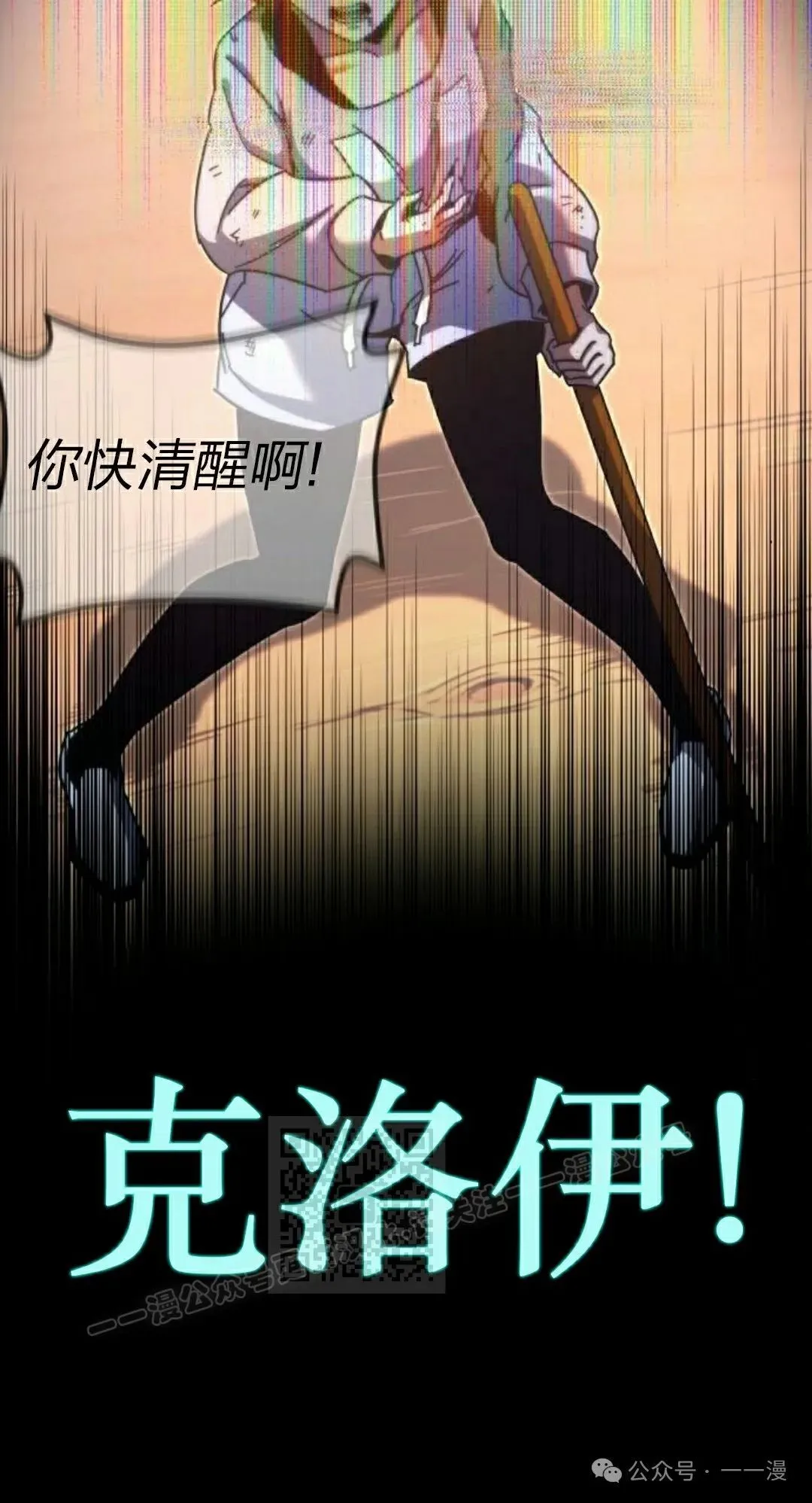 10 第63页