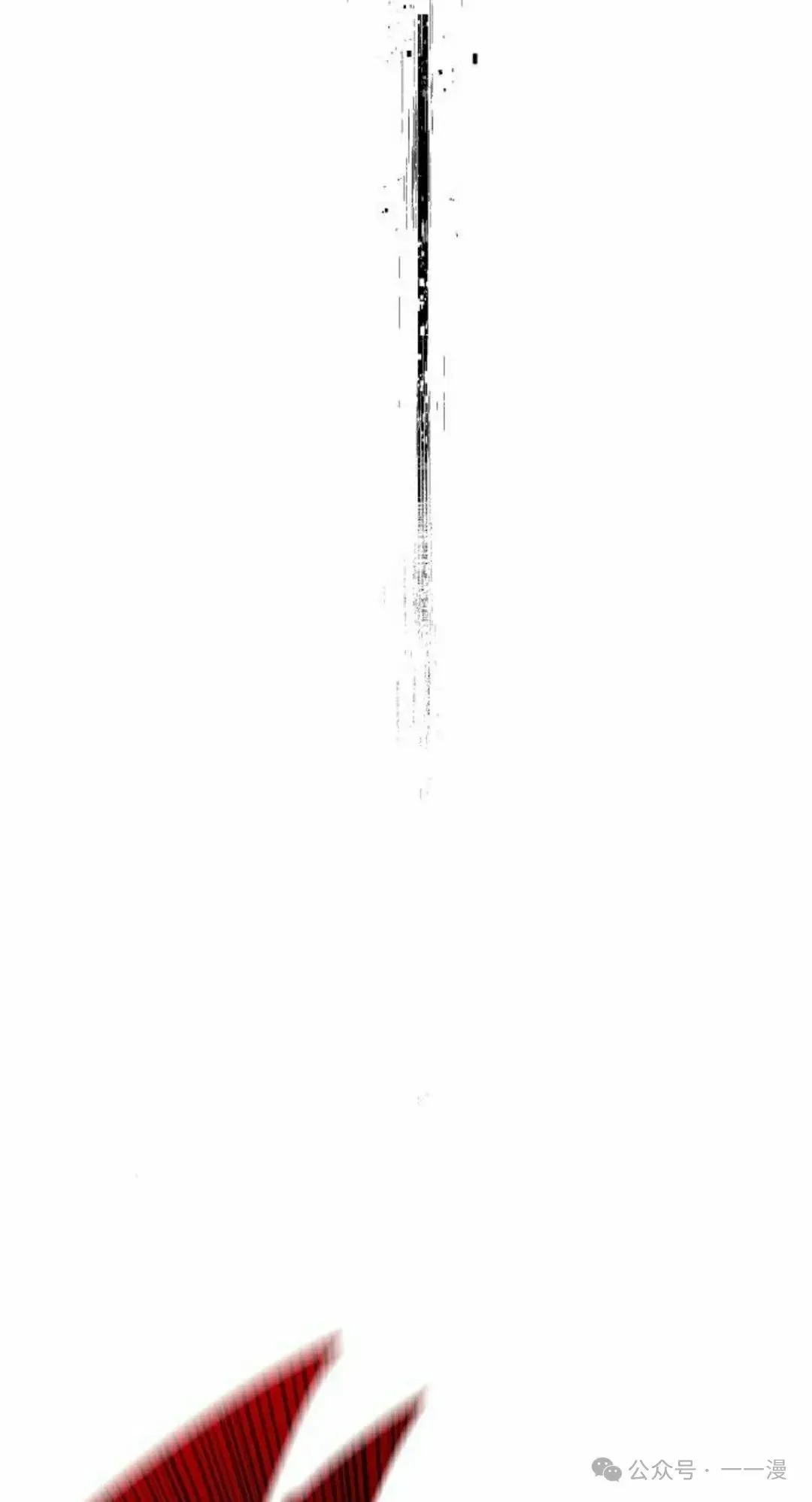 10 第65页