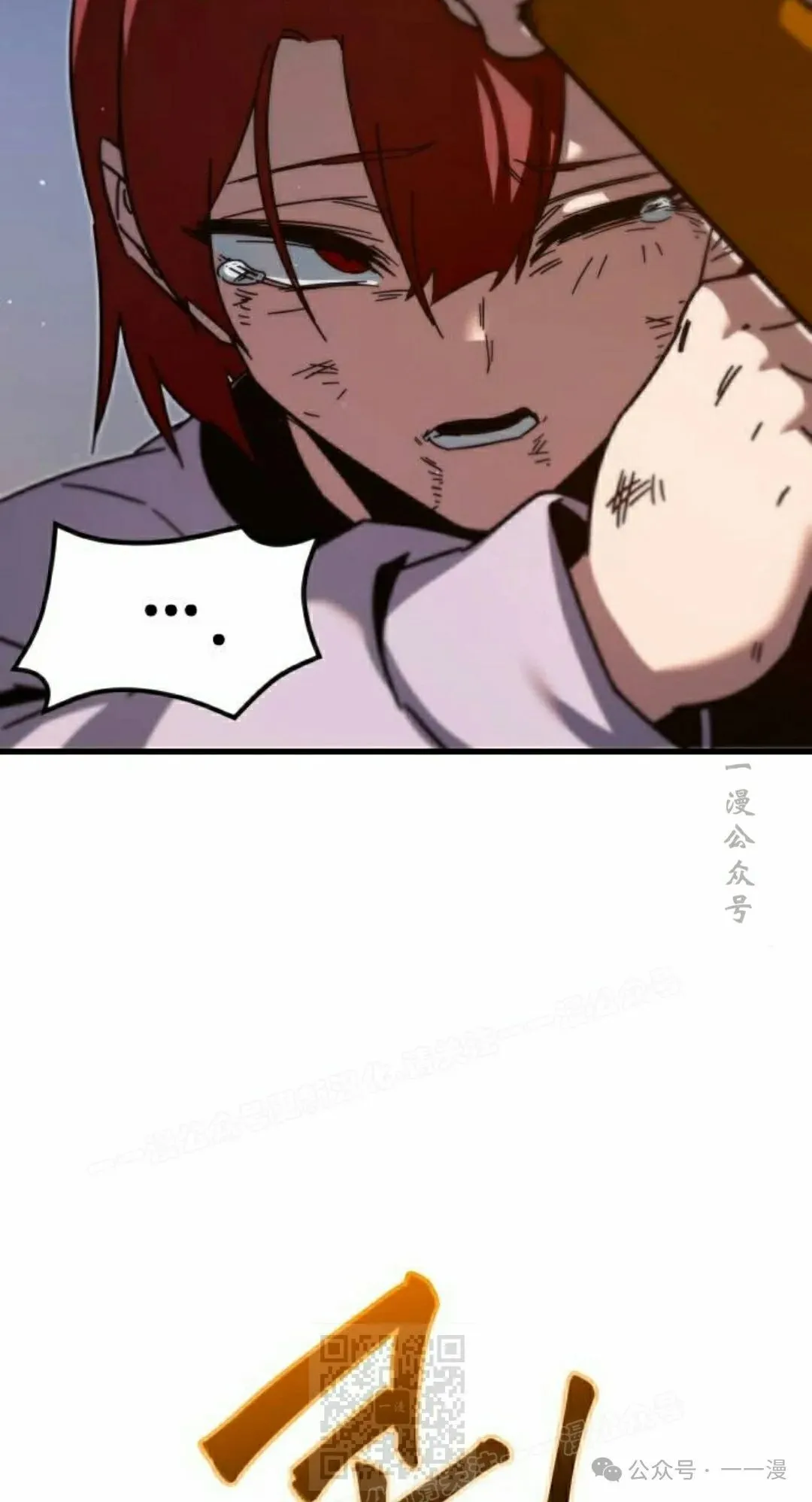10 第69页
