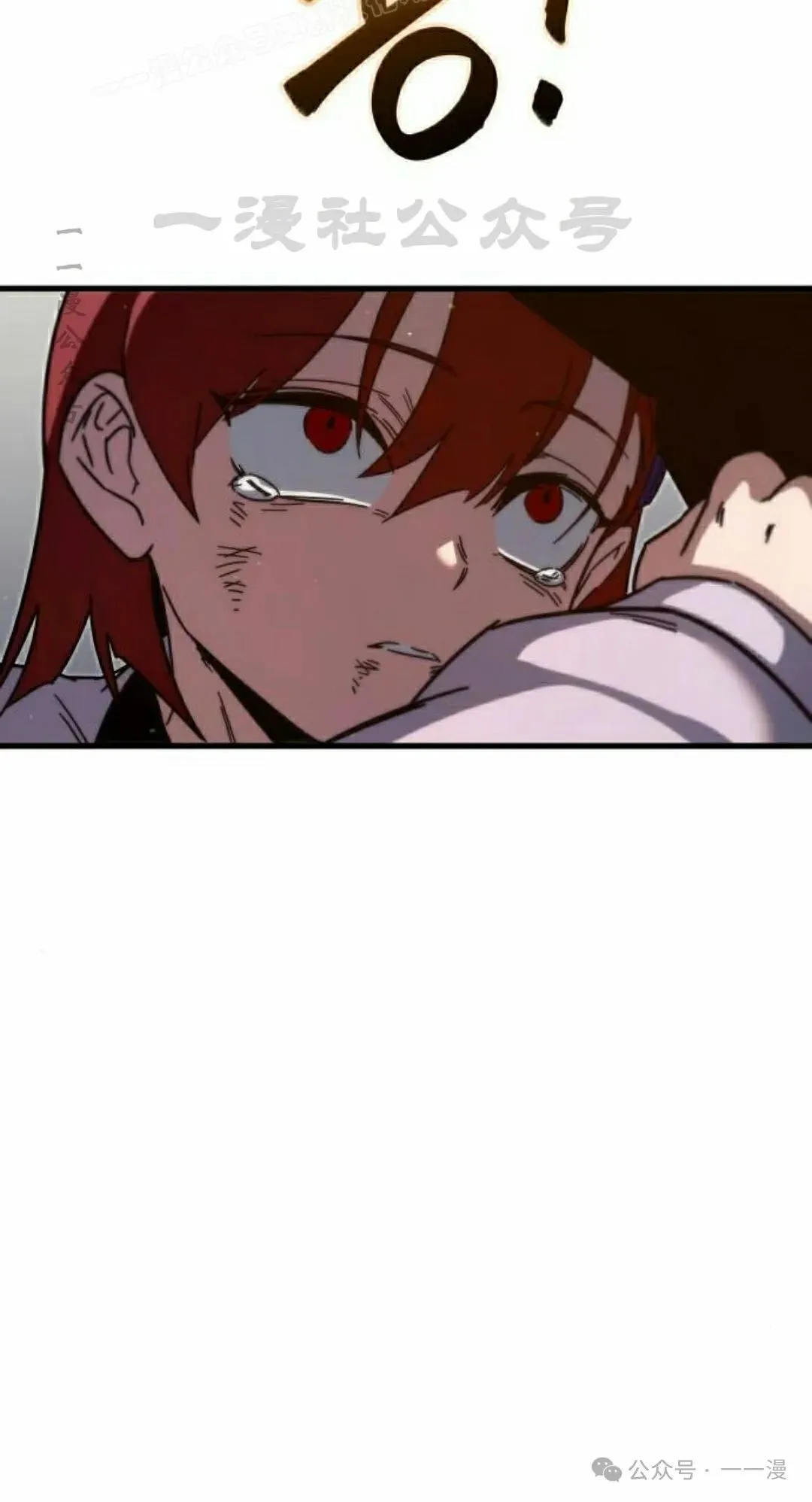 10 第70页