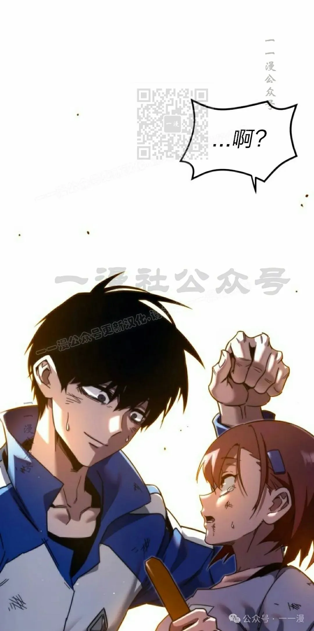 10 第71页