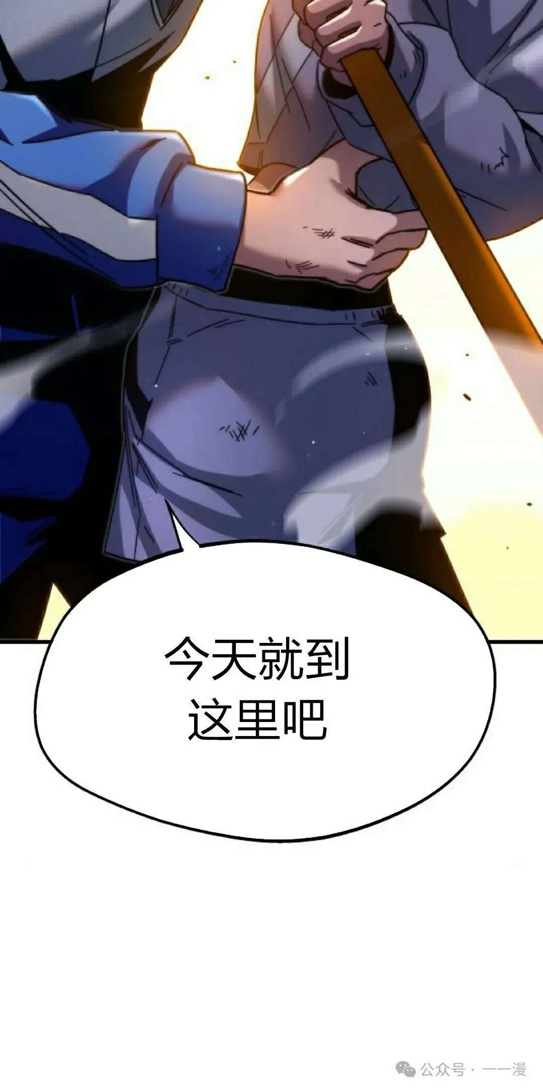 10 第72页