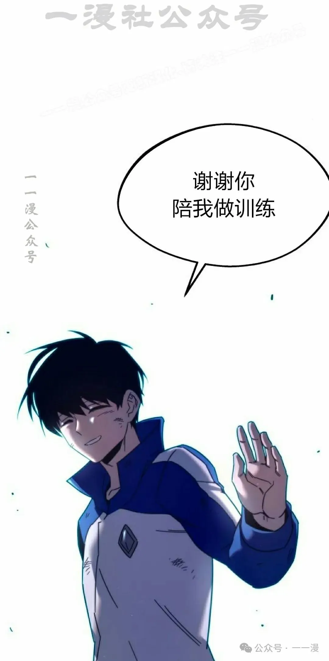 10 第74页