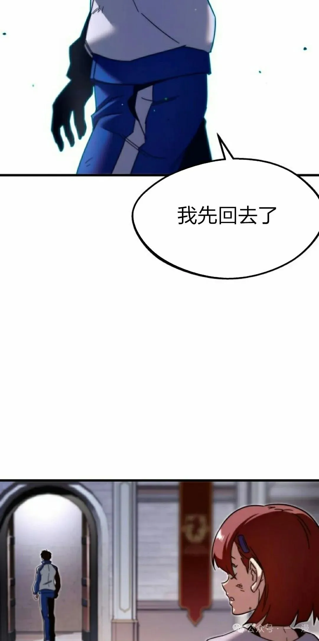 10 第75页