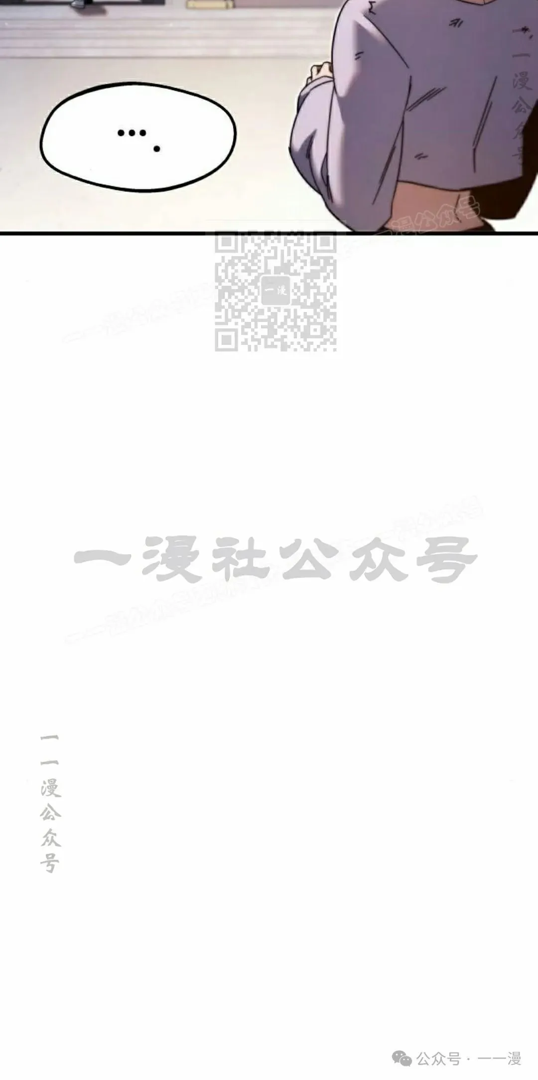 10 第76页