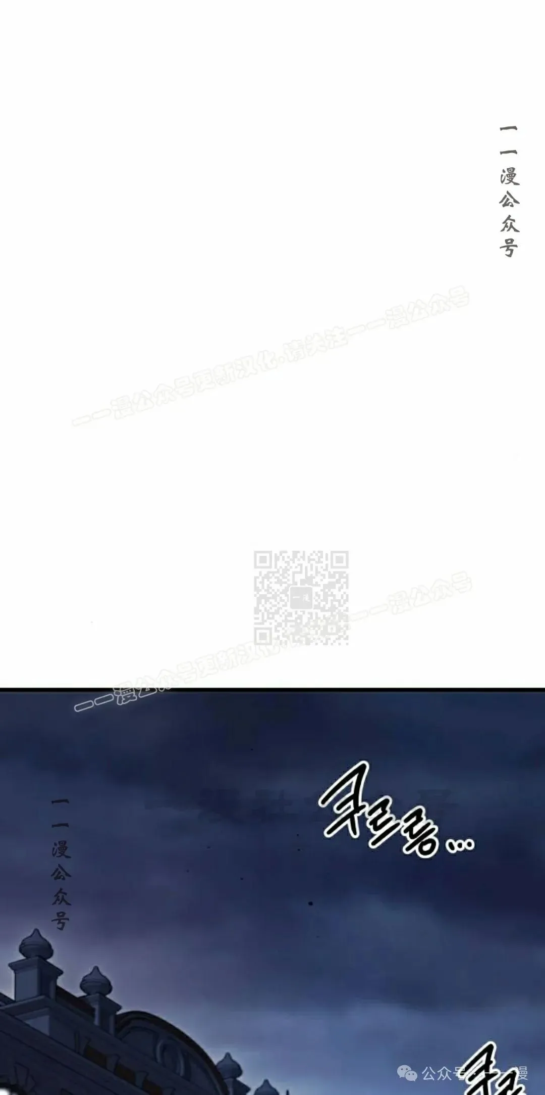 10 第77页