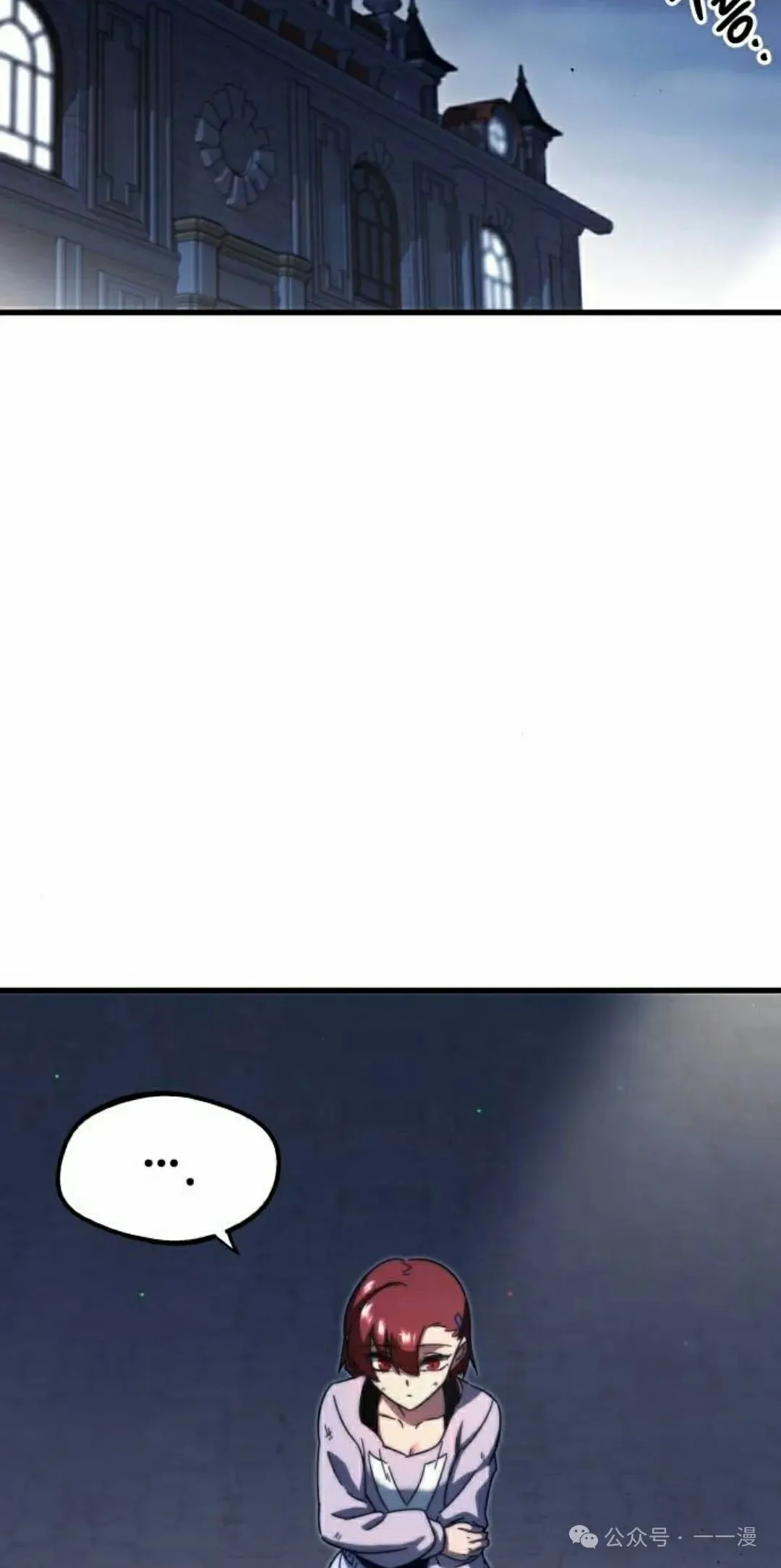 10 第78页