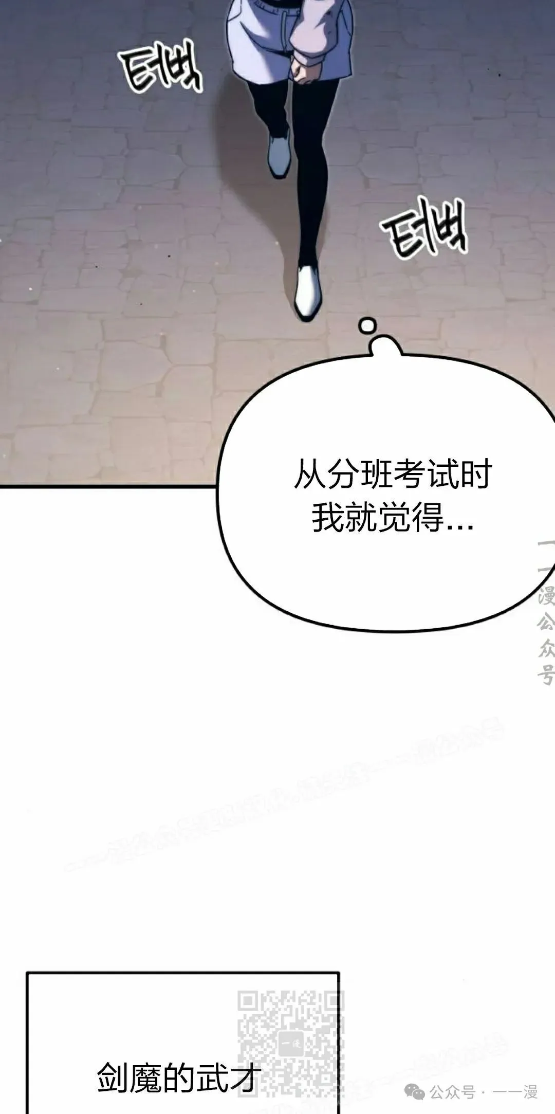 10 第79页