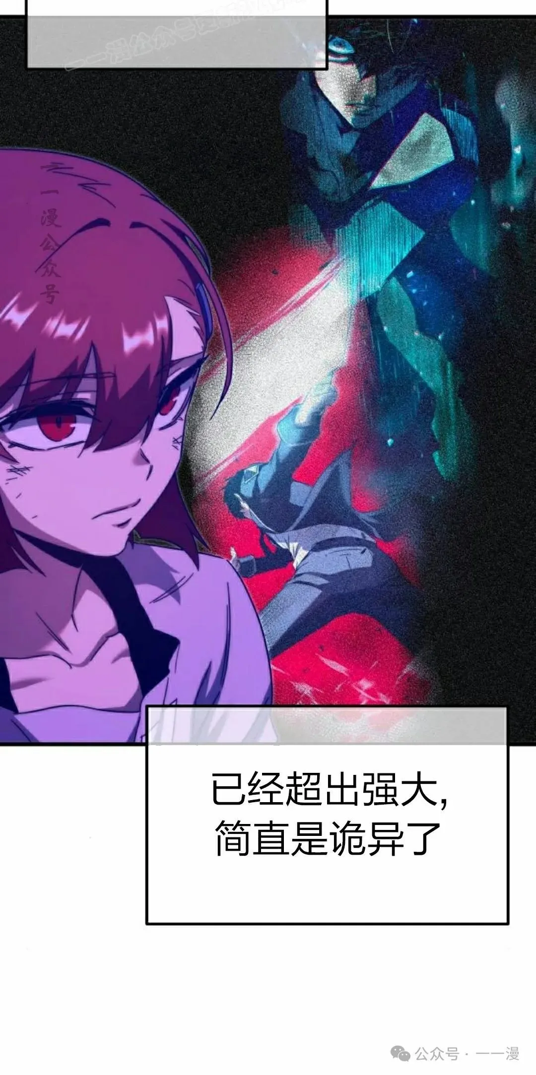 10 第80页