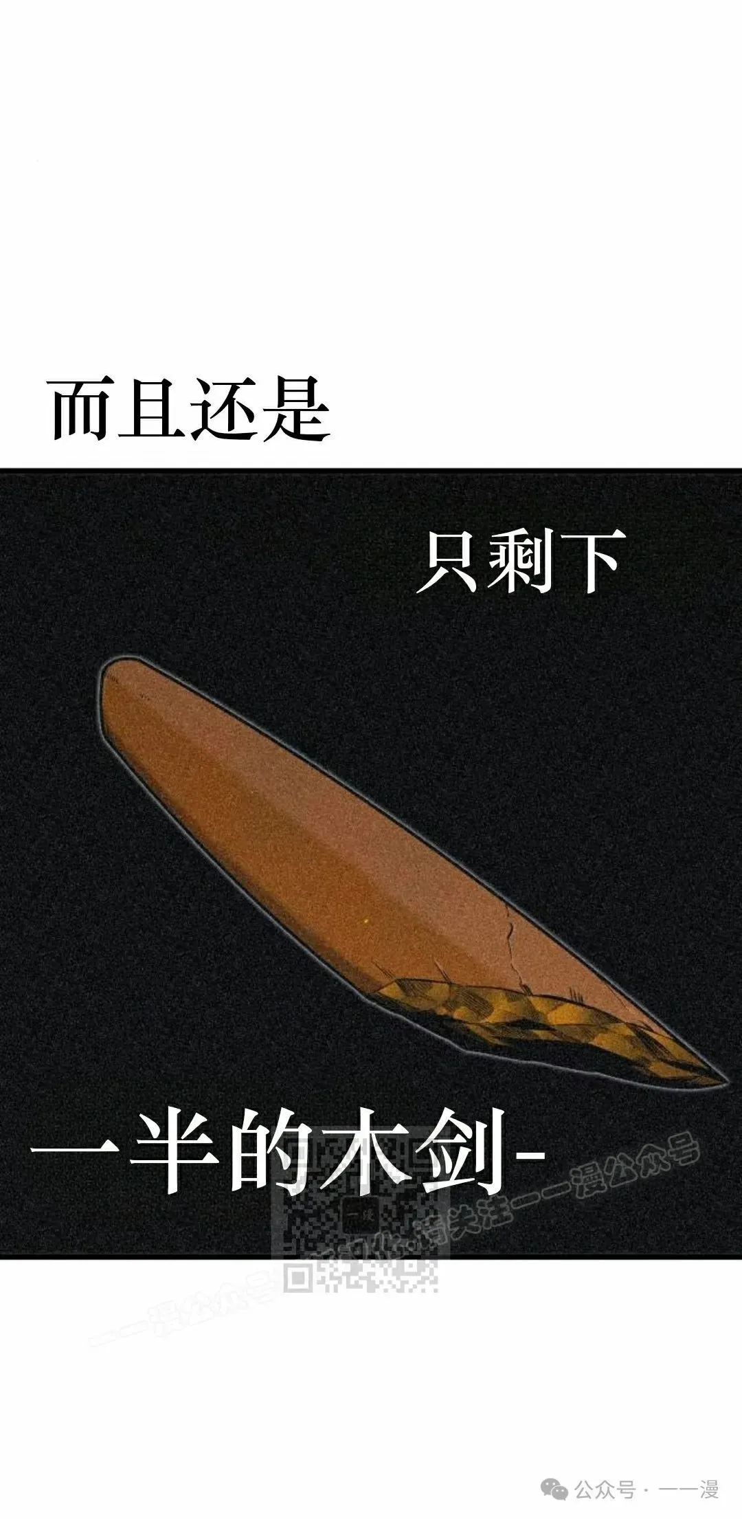 10 第83页