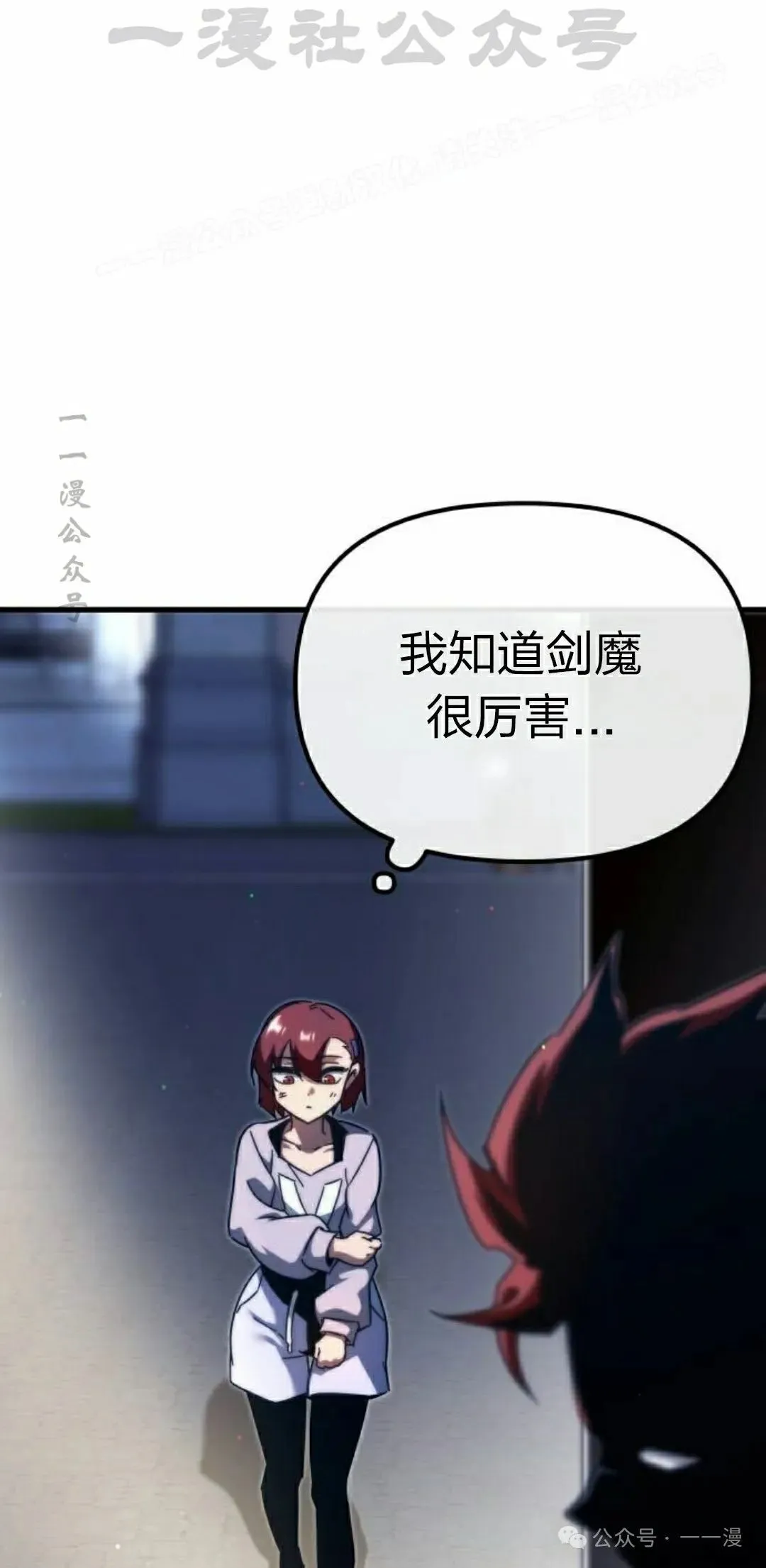10 第84页