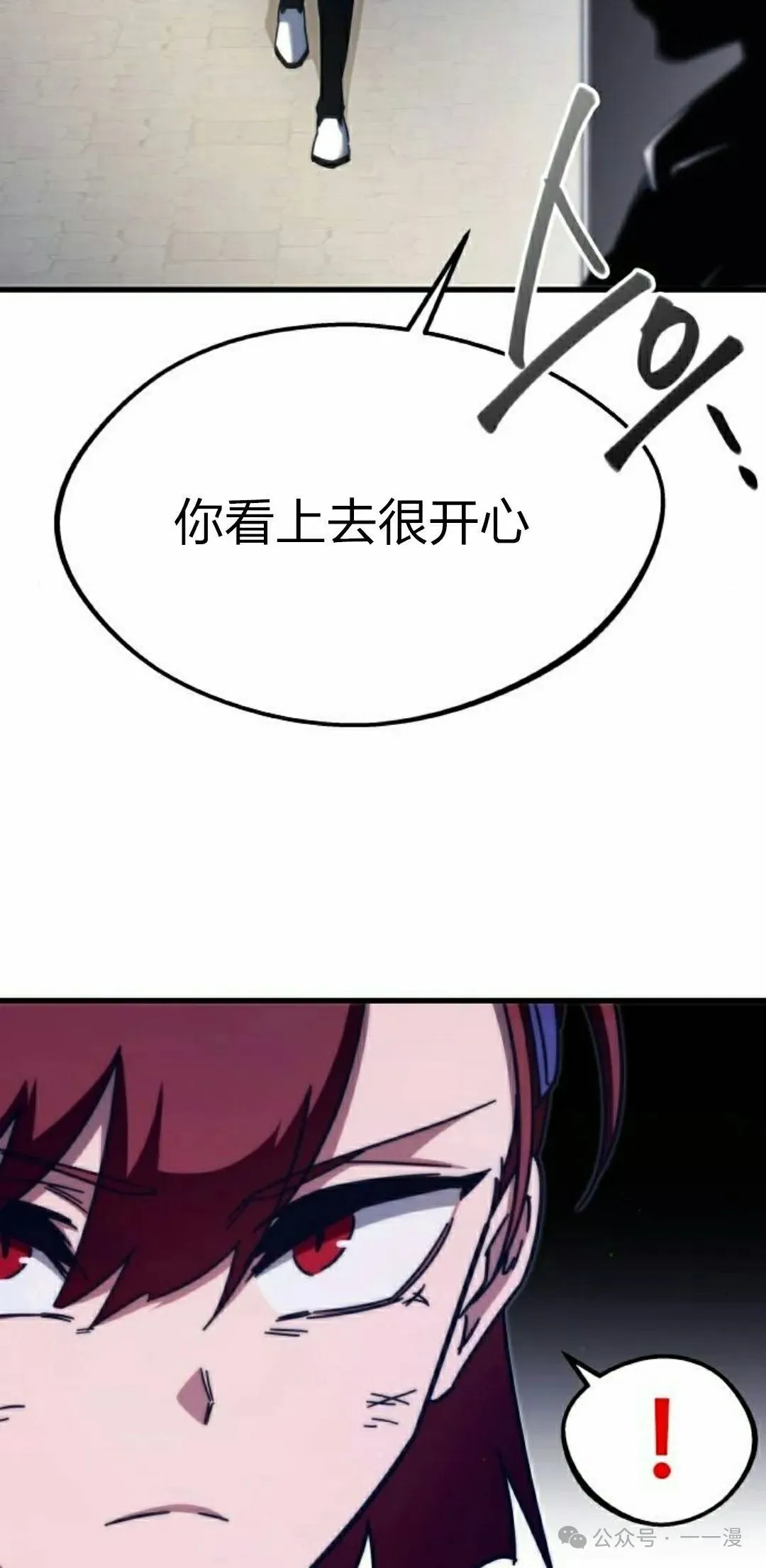 10 第85页
