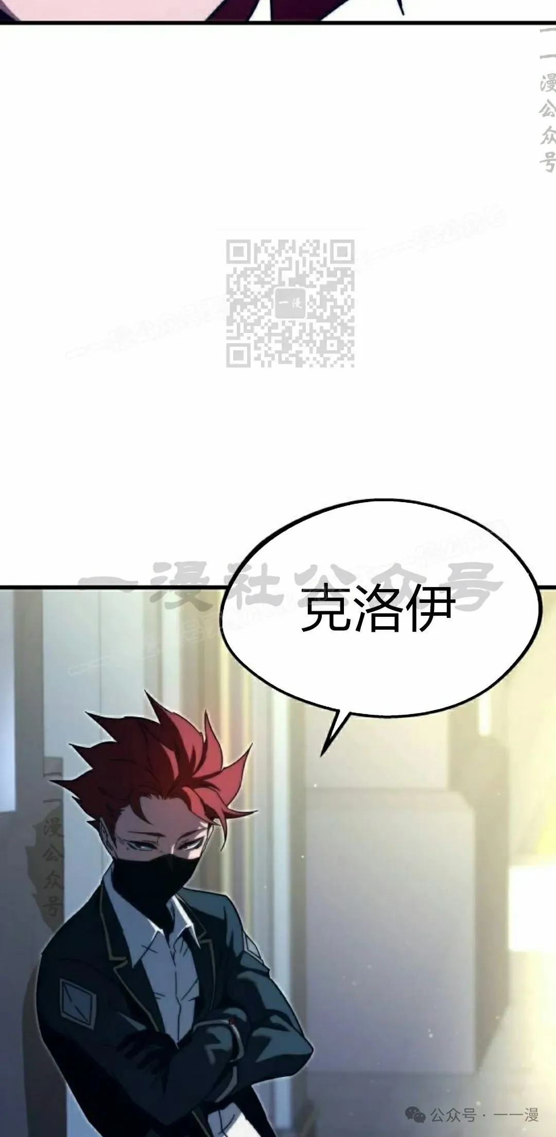 10 第86页
