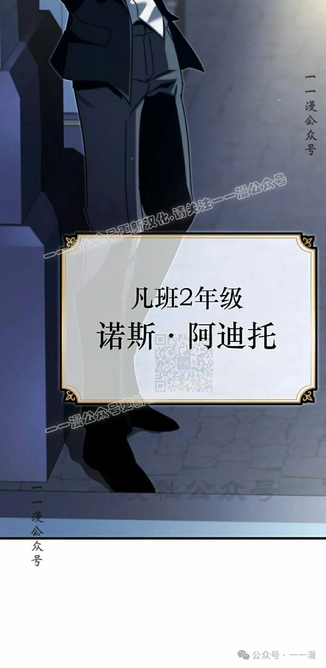 10 第87页