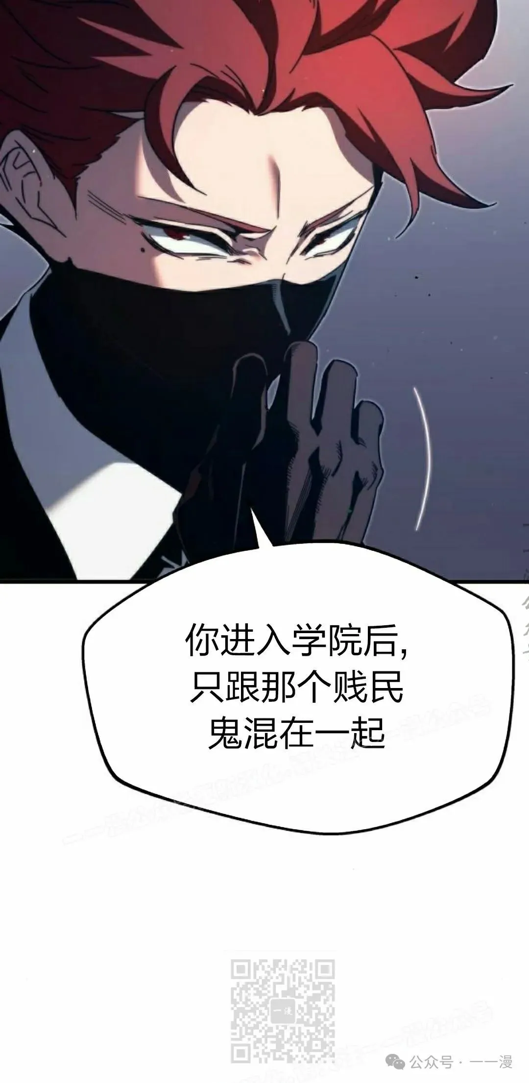 10 第89页