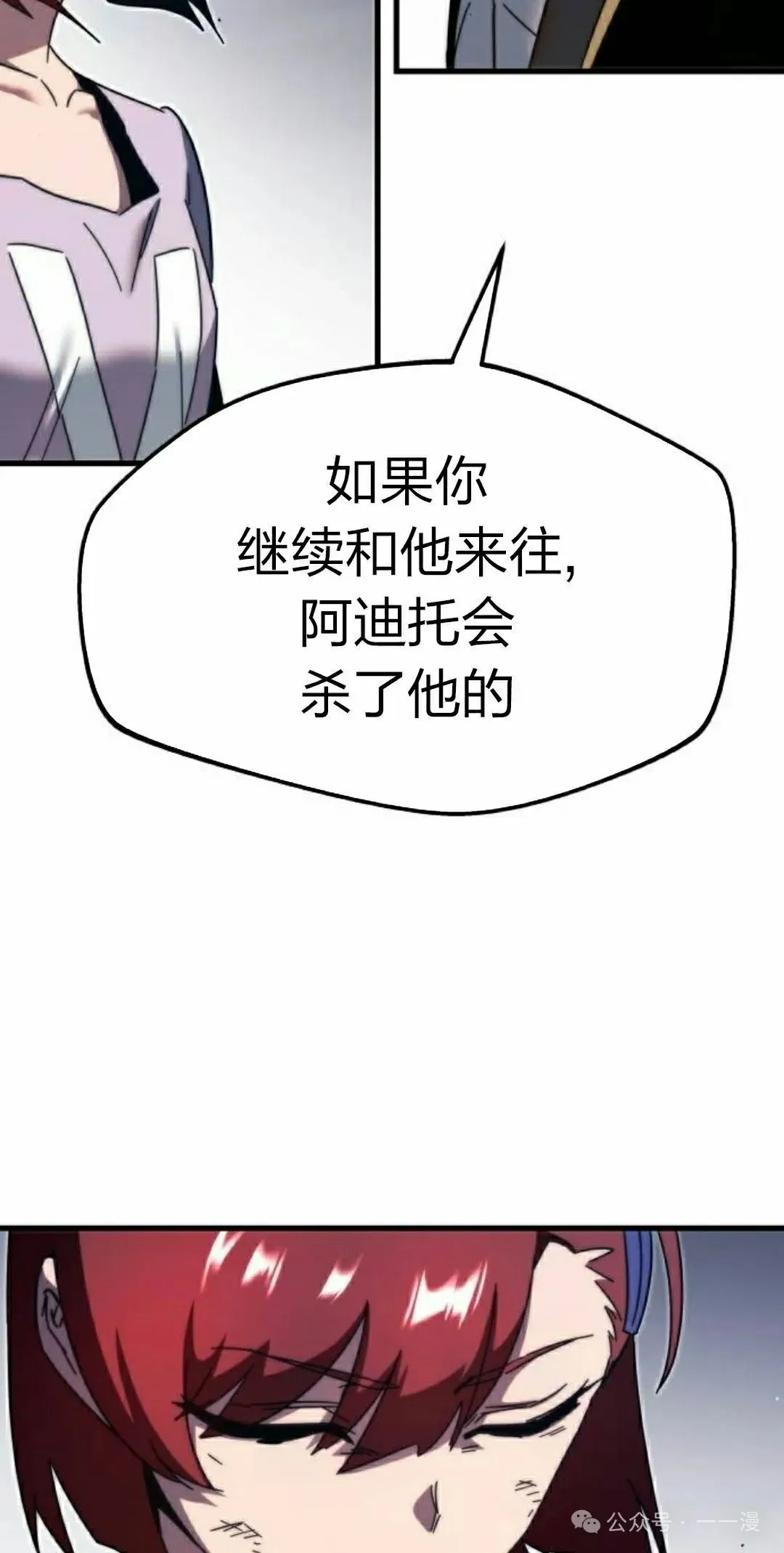 10 第92页