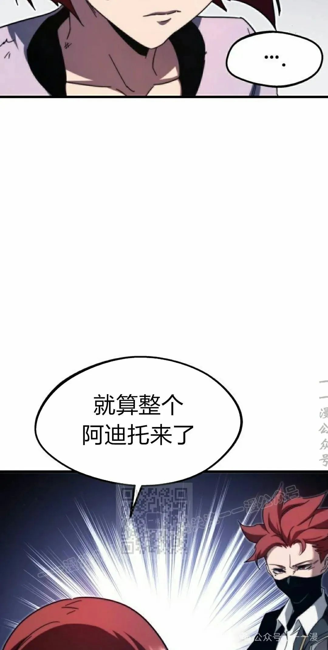 10 第93页