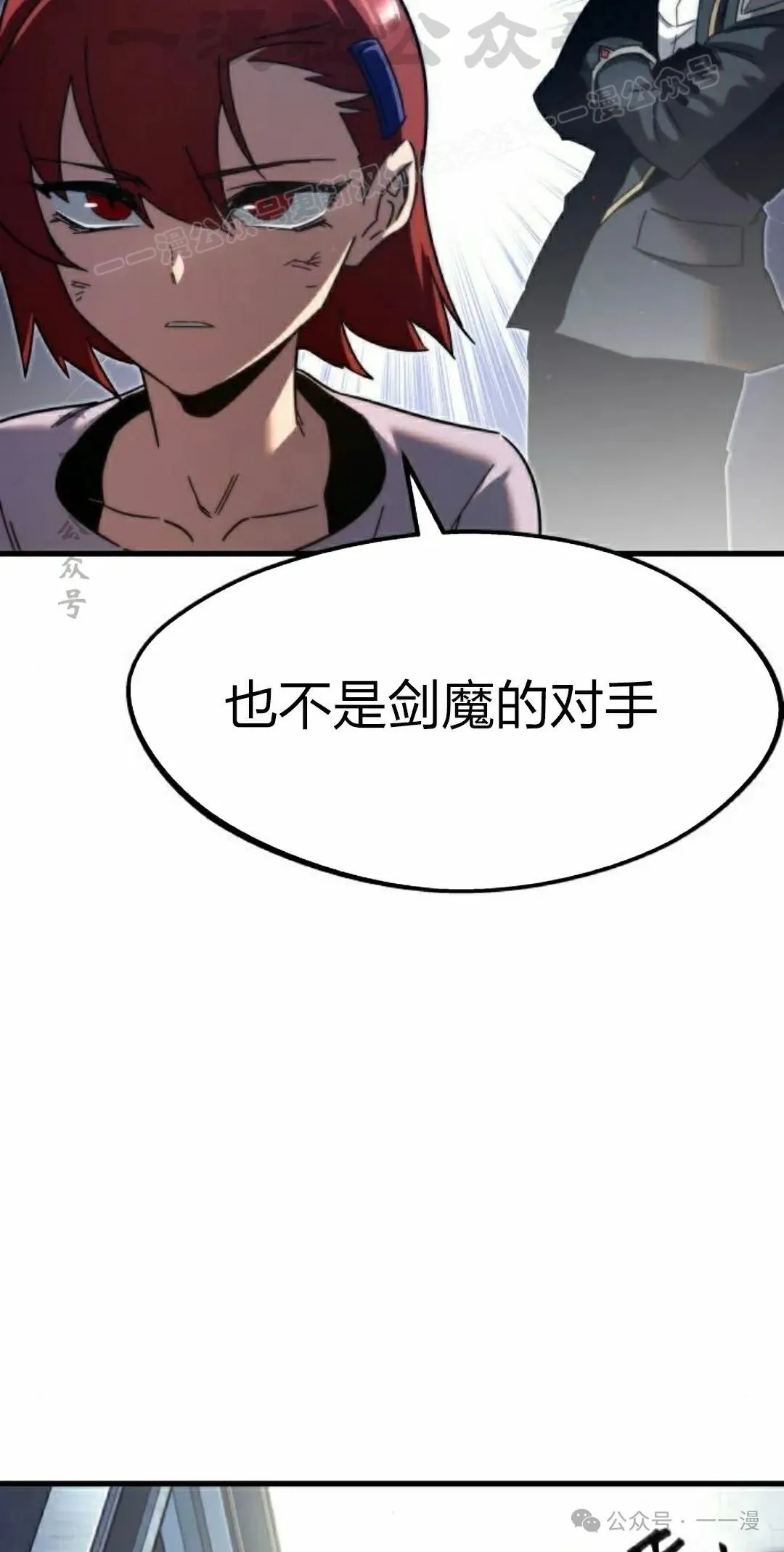 10 第94页