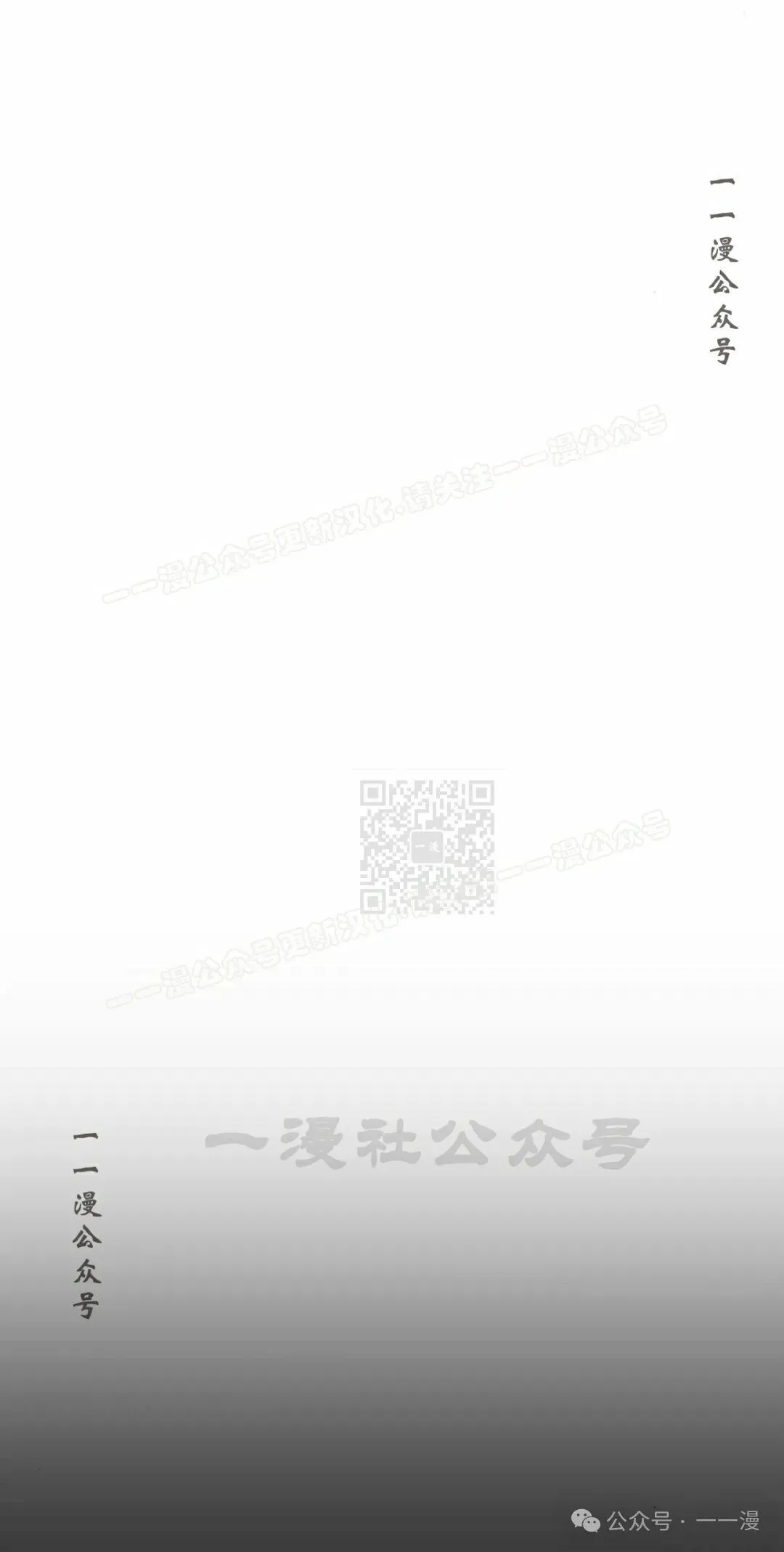 10 第97页