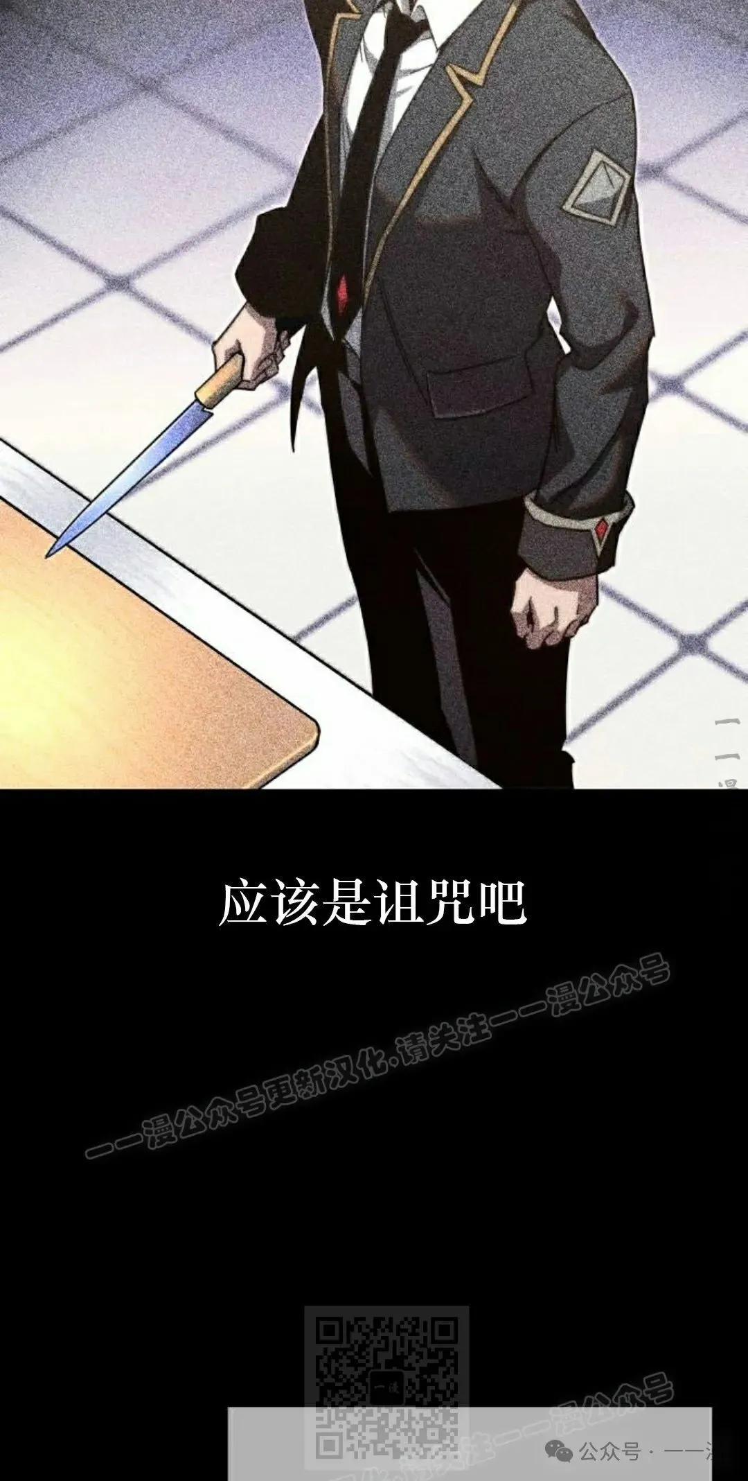 10 第99页