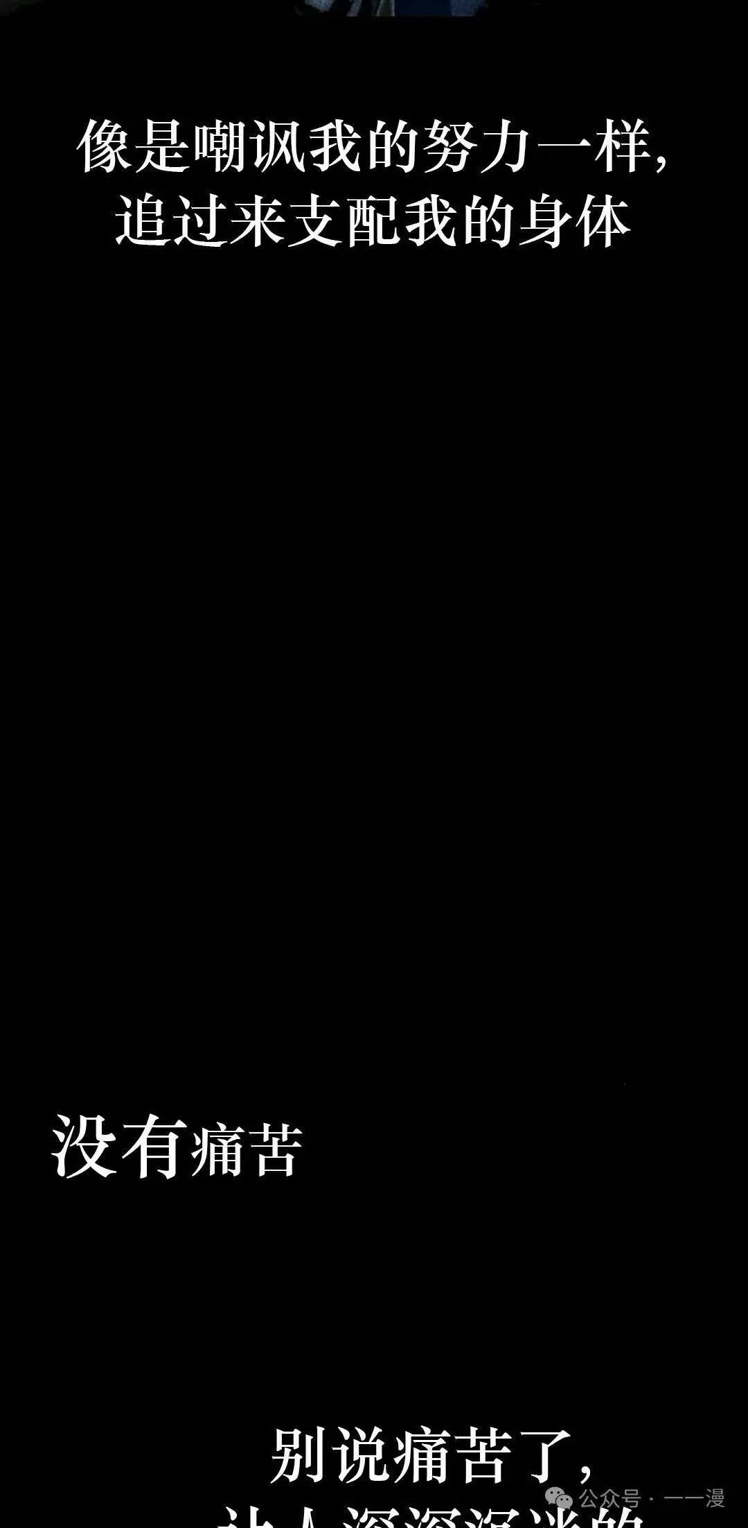 10 第102页