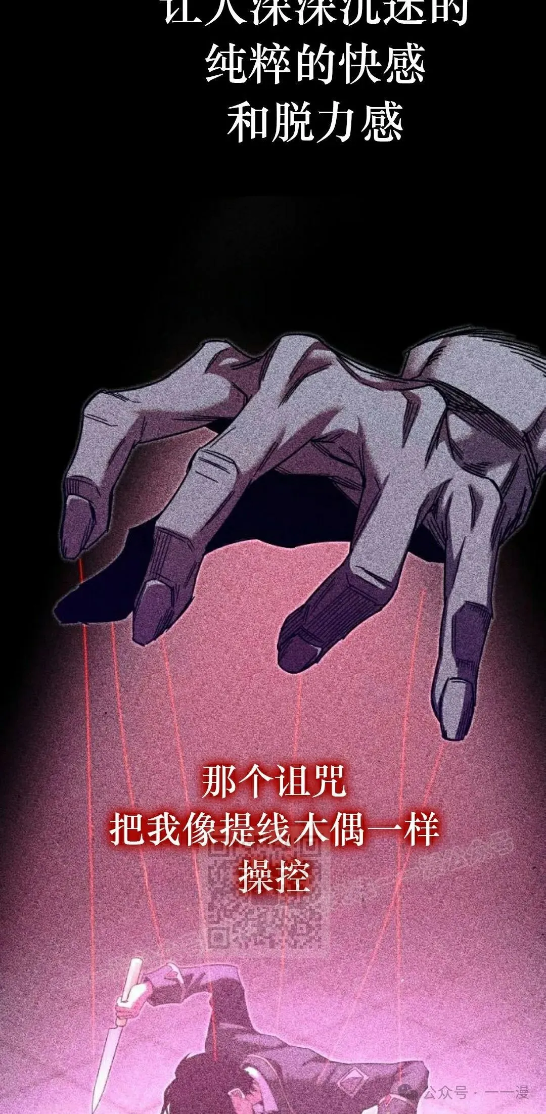10 第103页