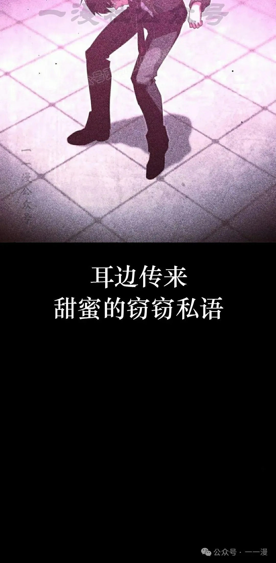 10 第104页