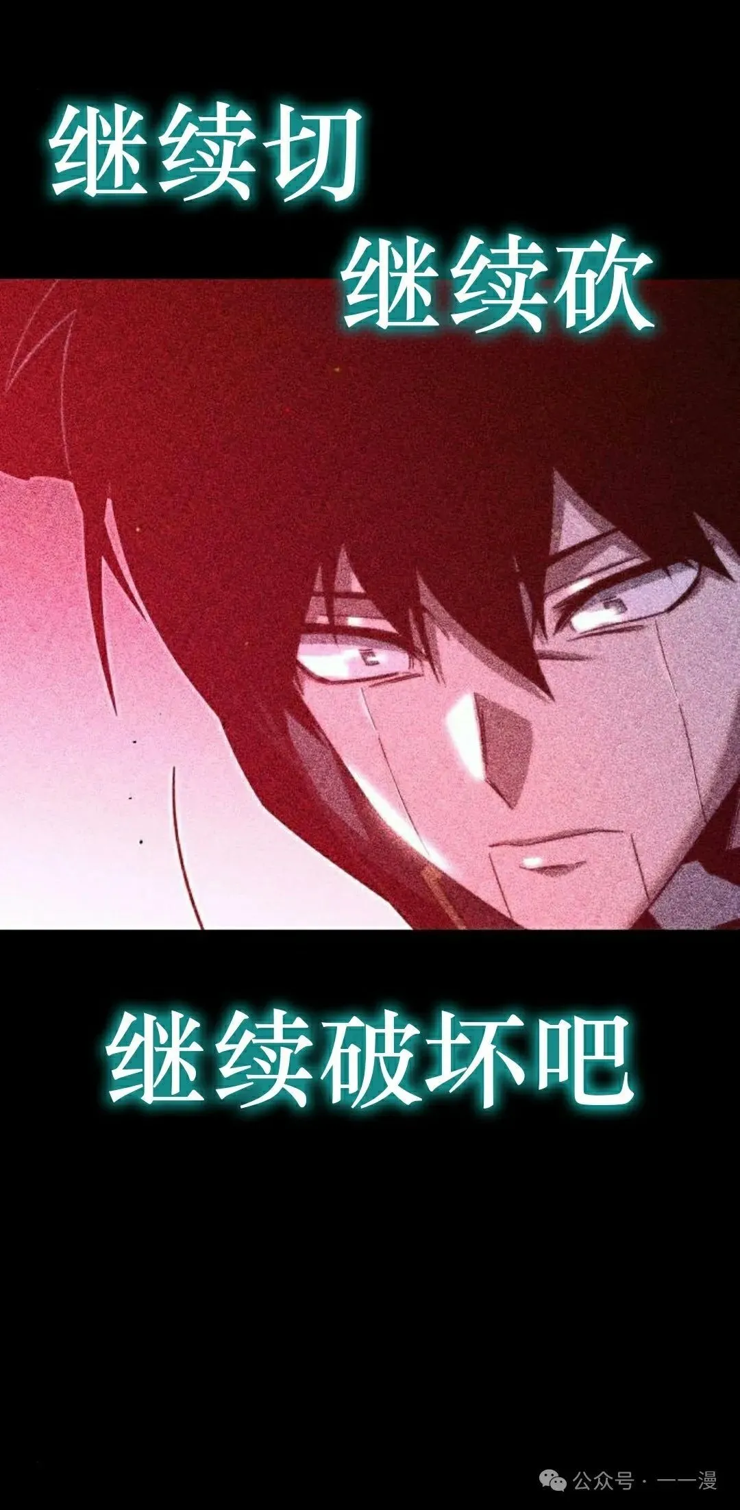 10 第105页