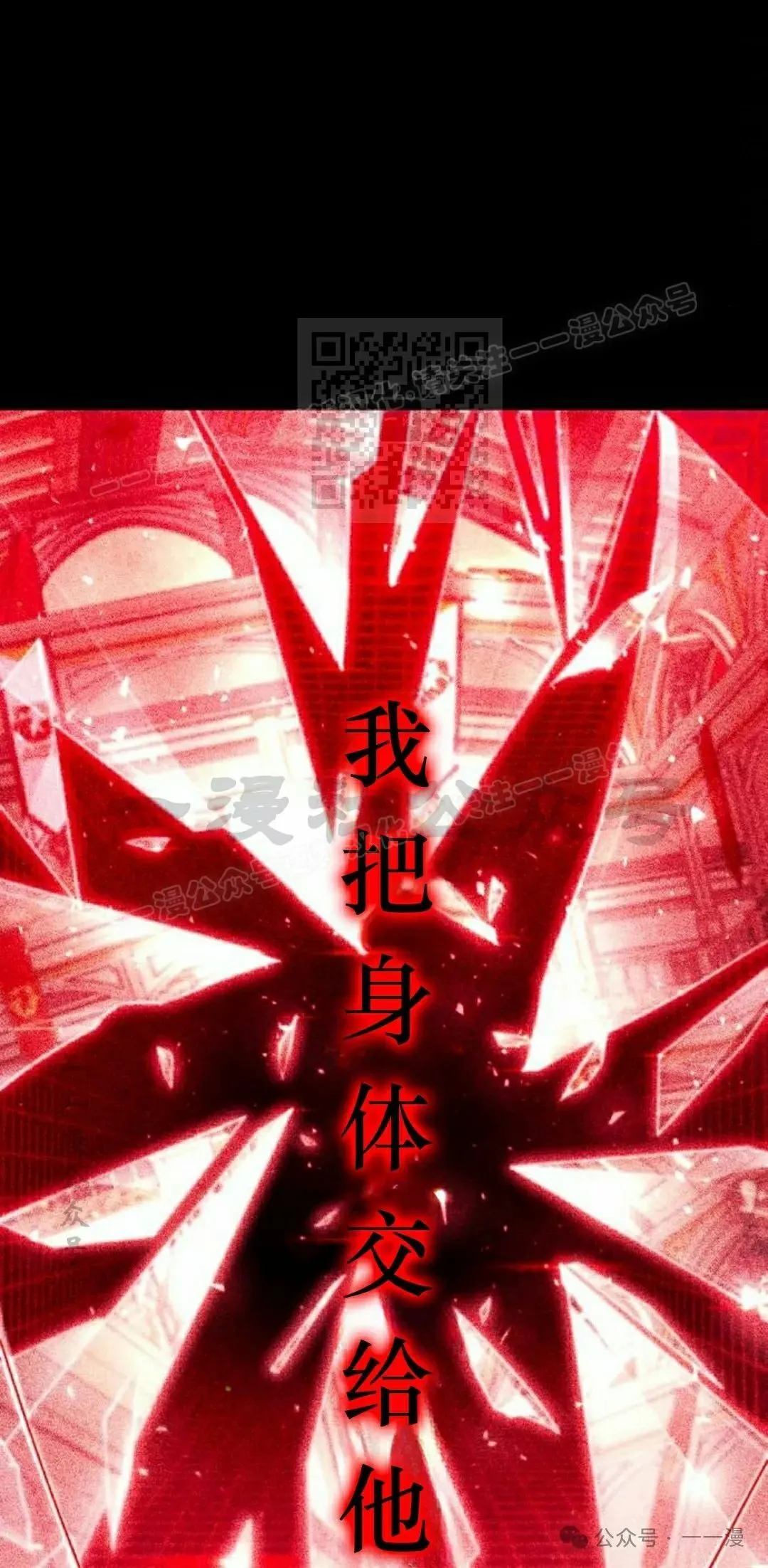 10 第106页