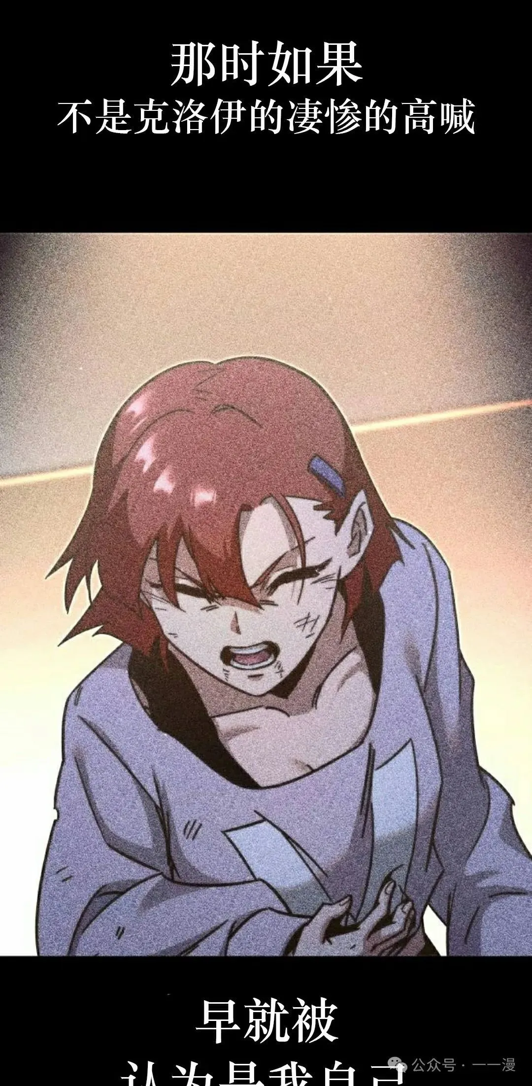 10 第108页