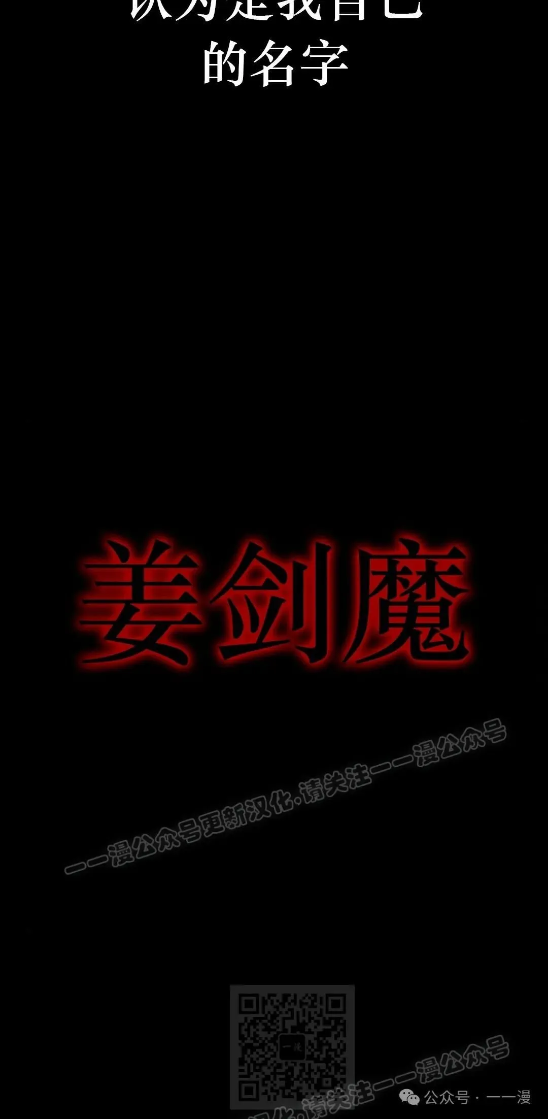 10 第109页