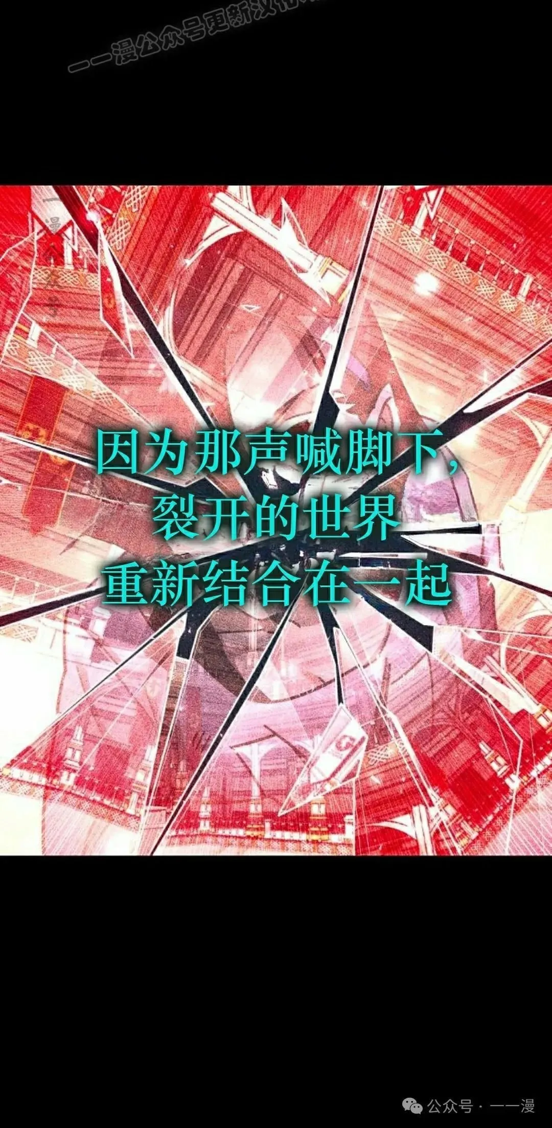 10 第110页