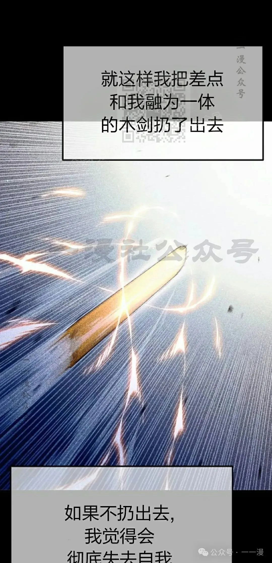 10 第111页