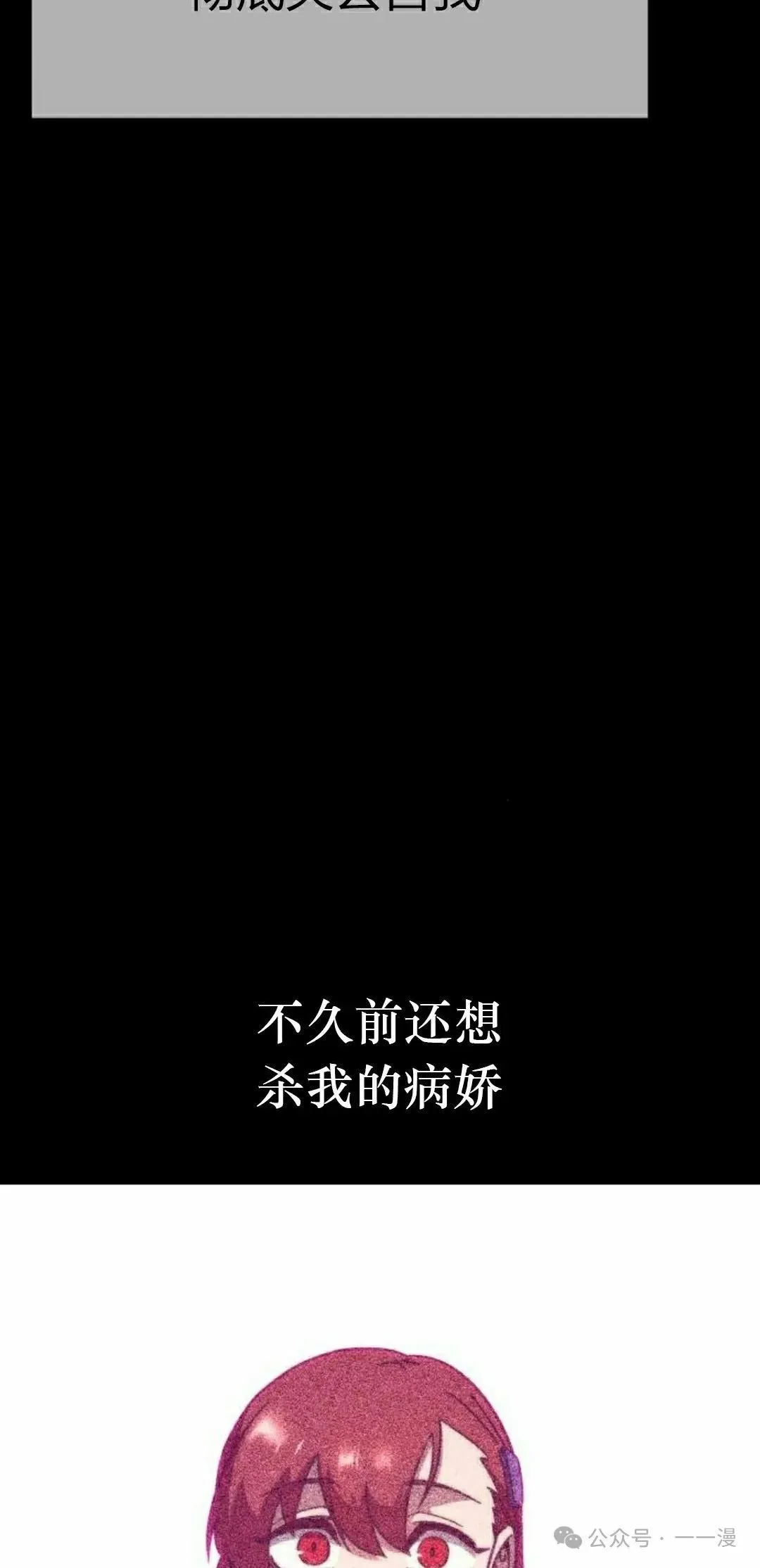 10 第112页