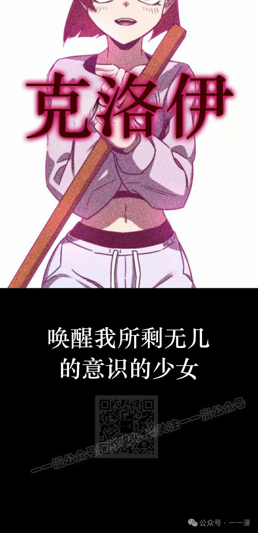 10 第113页