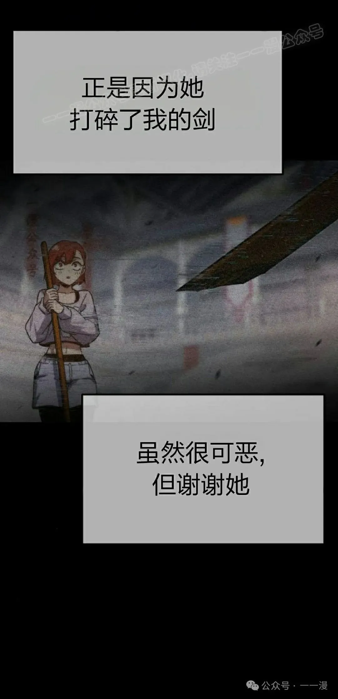 10 第114页
