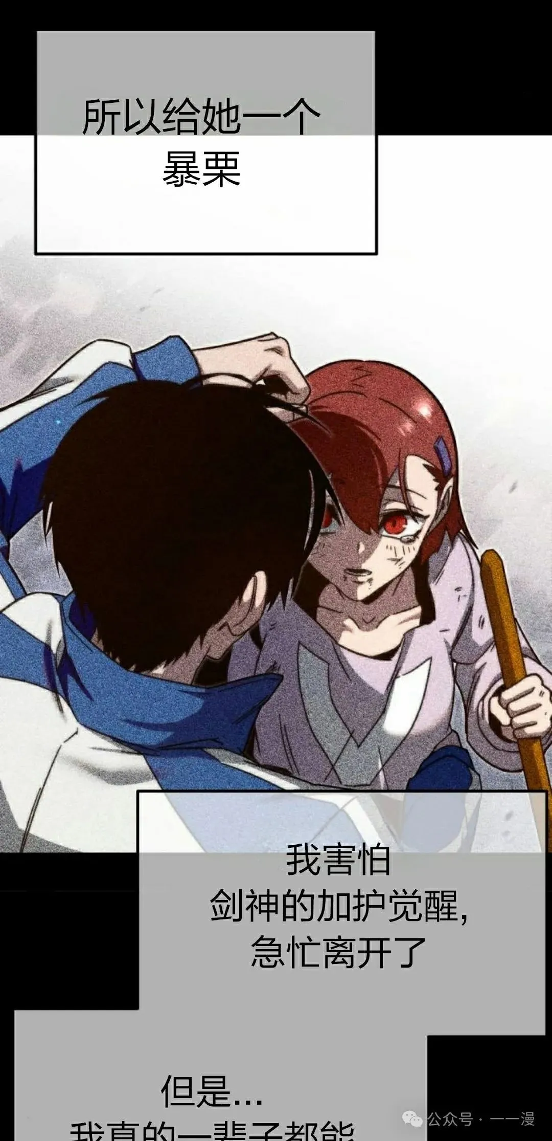 10 第115页