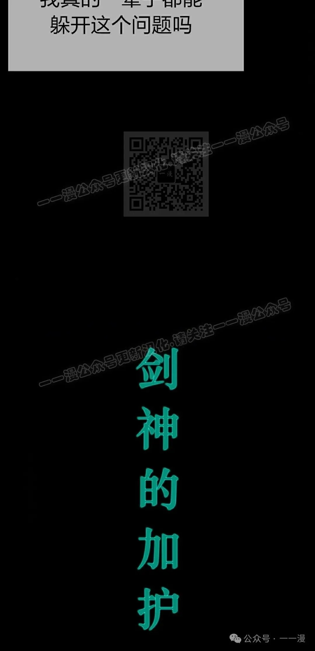 10 第116页
