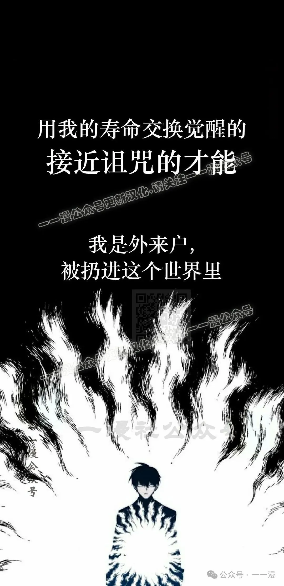 10 第117页
