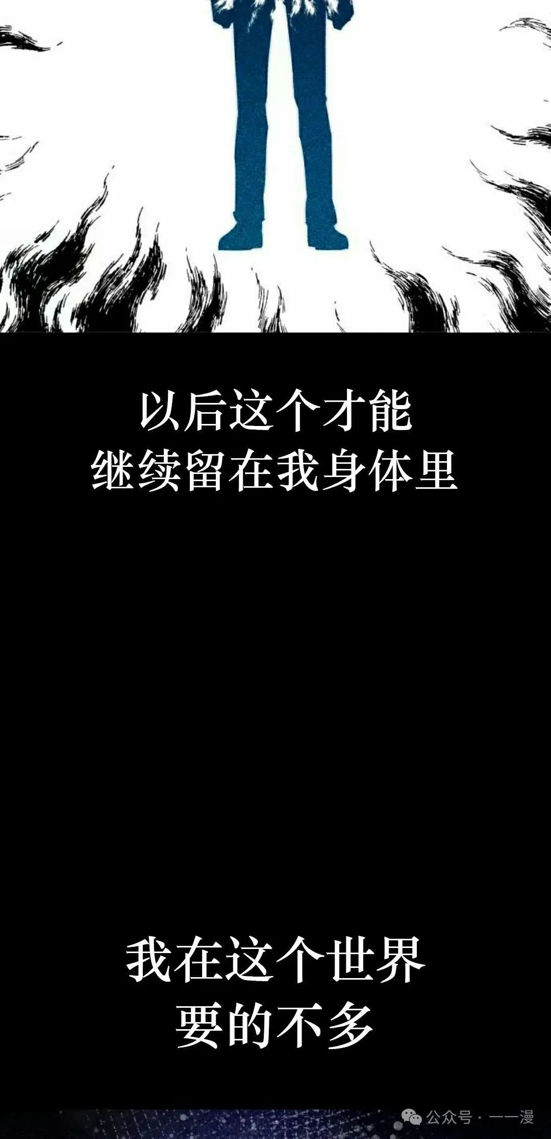 10 第118页