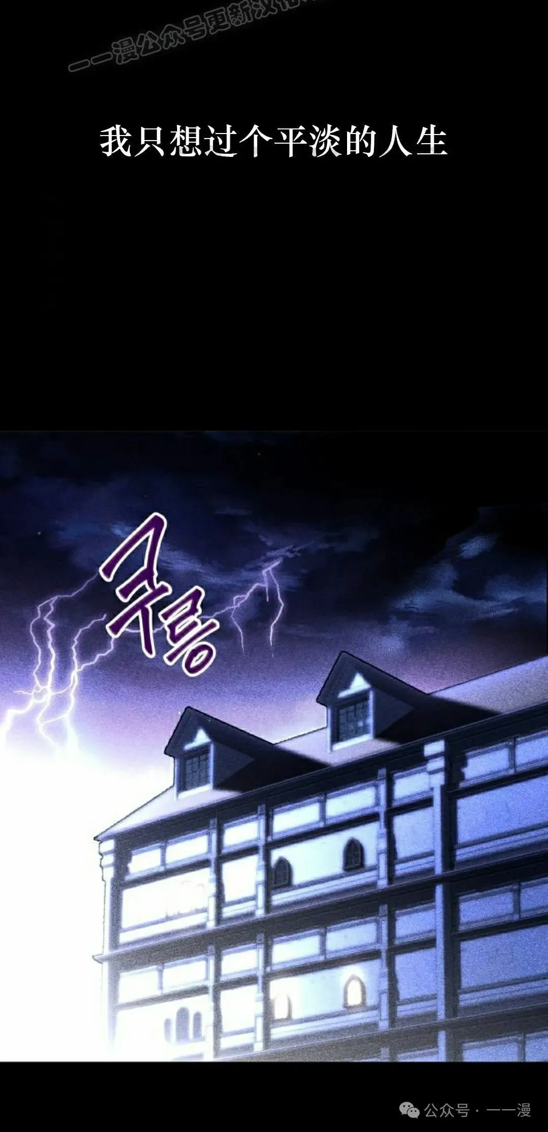 10 第120页