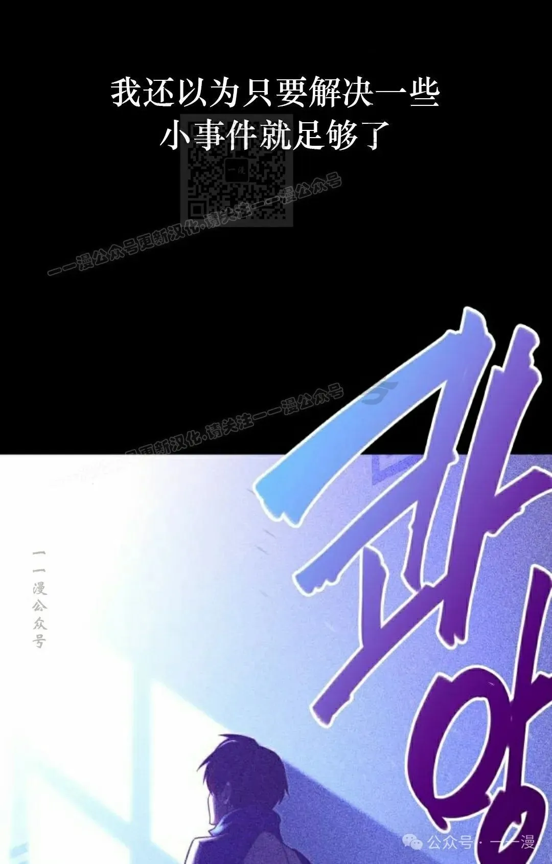 10 第121页